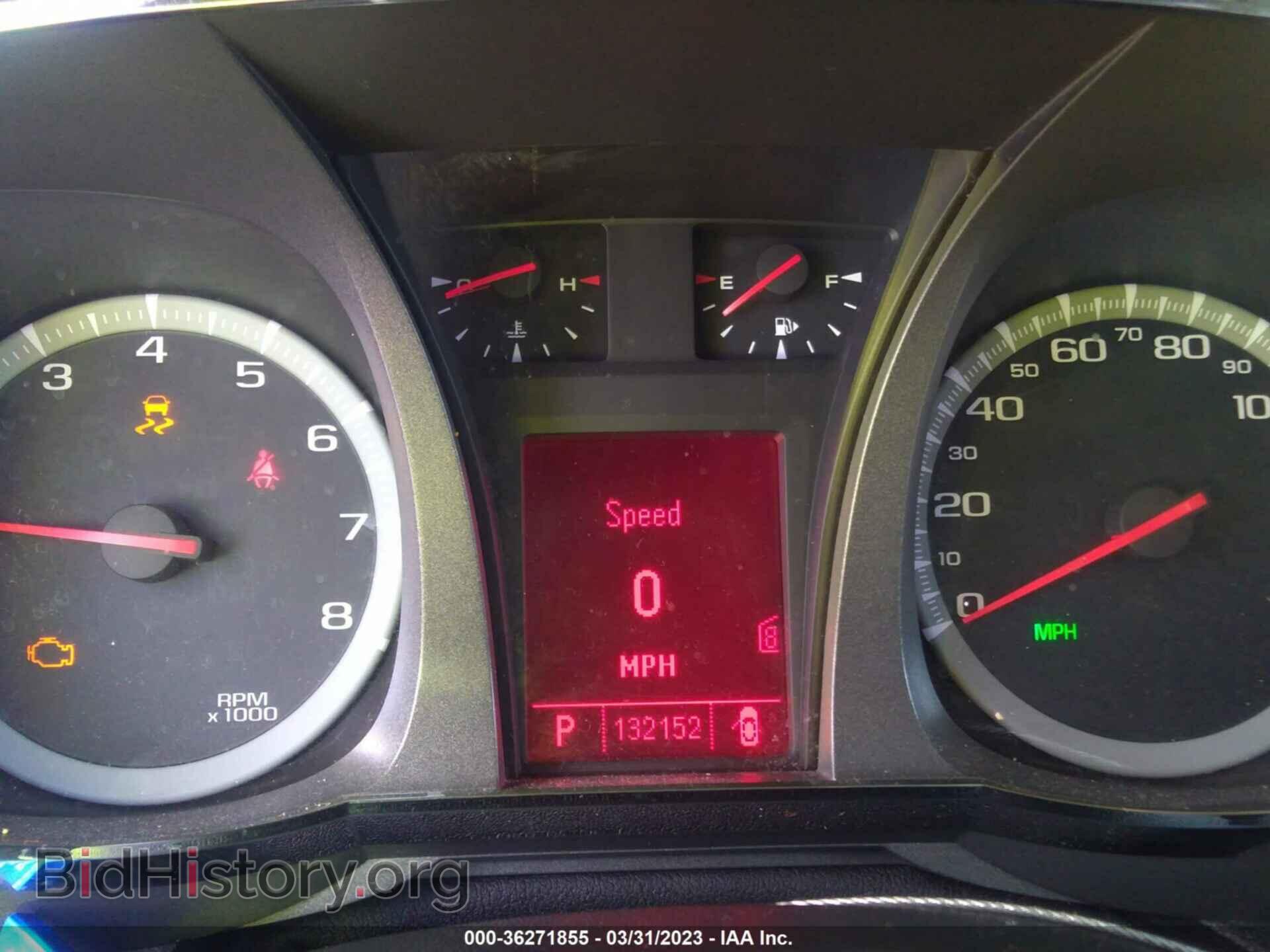 2010 GMC TERRAIN - VIN: 2CTFLGEY3A6342094 - Photo 7
