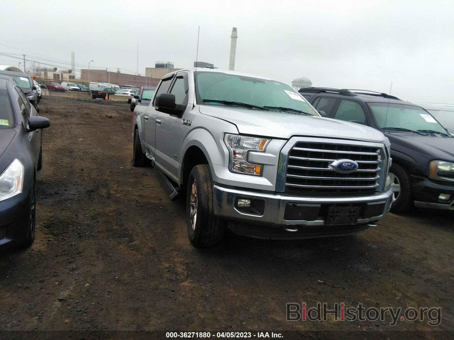 Photo 1FTEW1EP4GFD29548 - FORD F-150 2016
