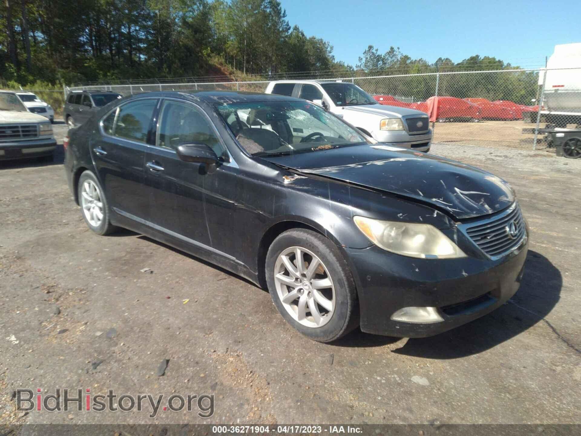 Фотография JTHBL46F485061710 - LEXUS LS 460 2008