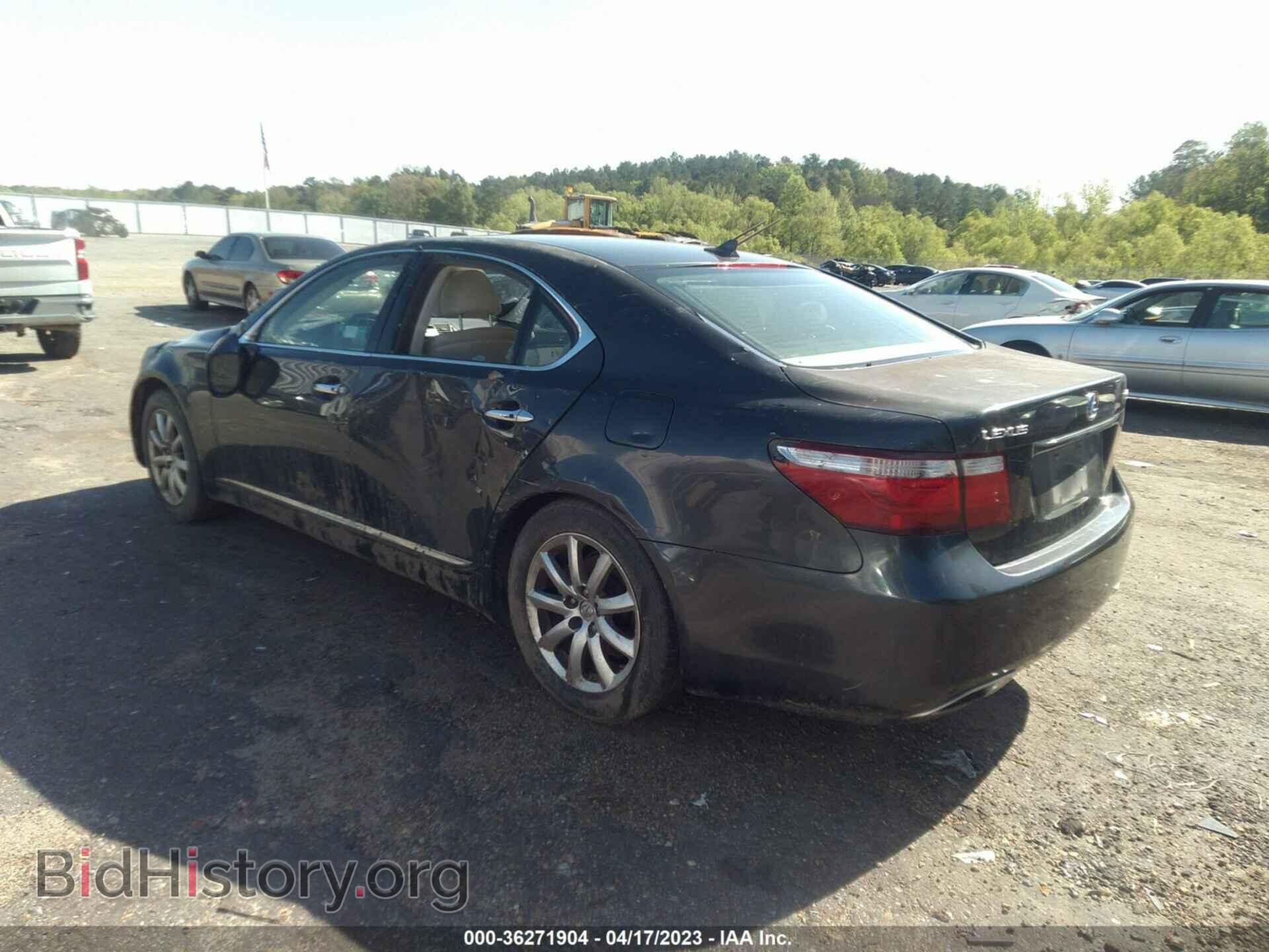 2008 LEXUS LS 460 - VIN: JTHBL46F485061710 - Фото 3