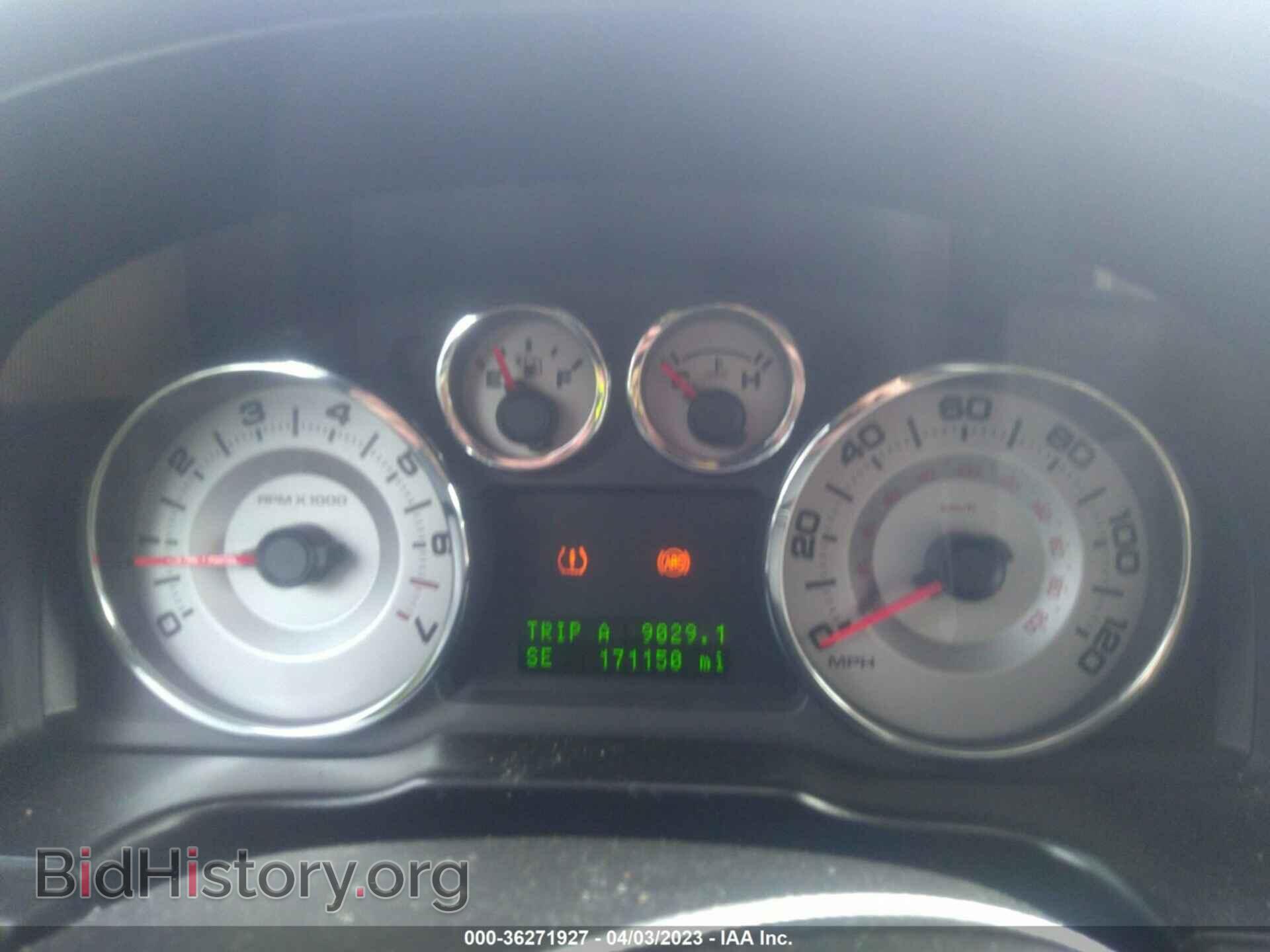 2008 FORD EDGE - VIN: 2FMDK39C98BA03849 - Фото 7
