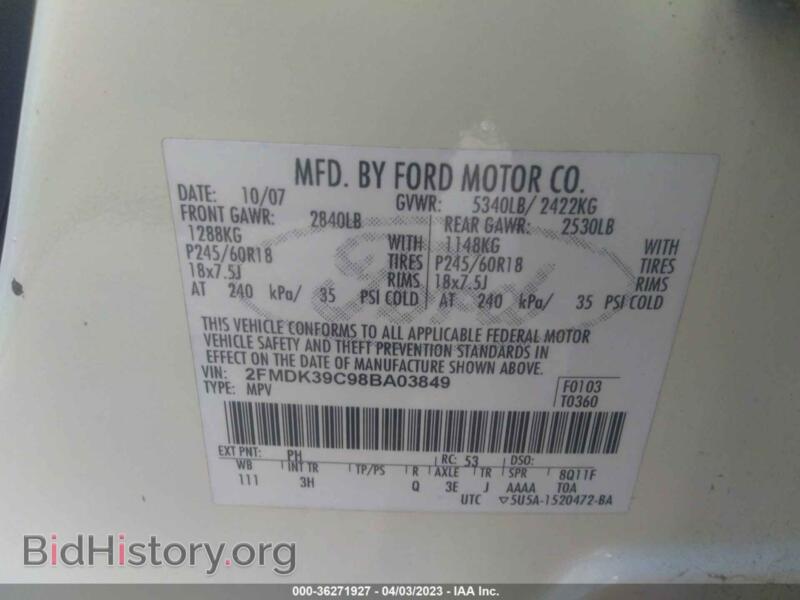 2008 Ford EDGE (VIN 2FMDK39C98BA03849) — photo 9 of 11