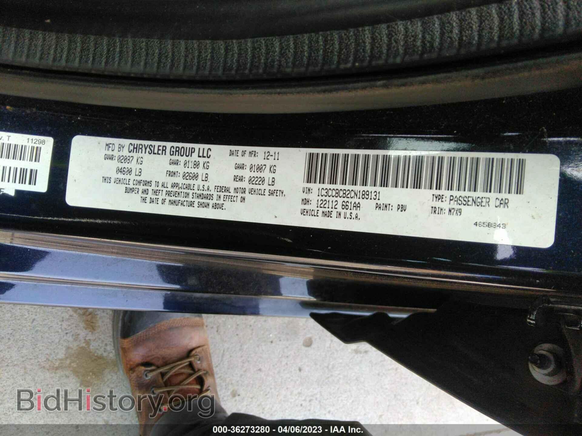 2012 CHRYSLER 200 - VIN: 1C3CCBCB2CN189131 - Фото 9