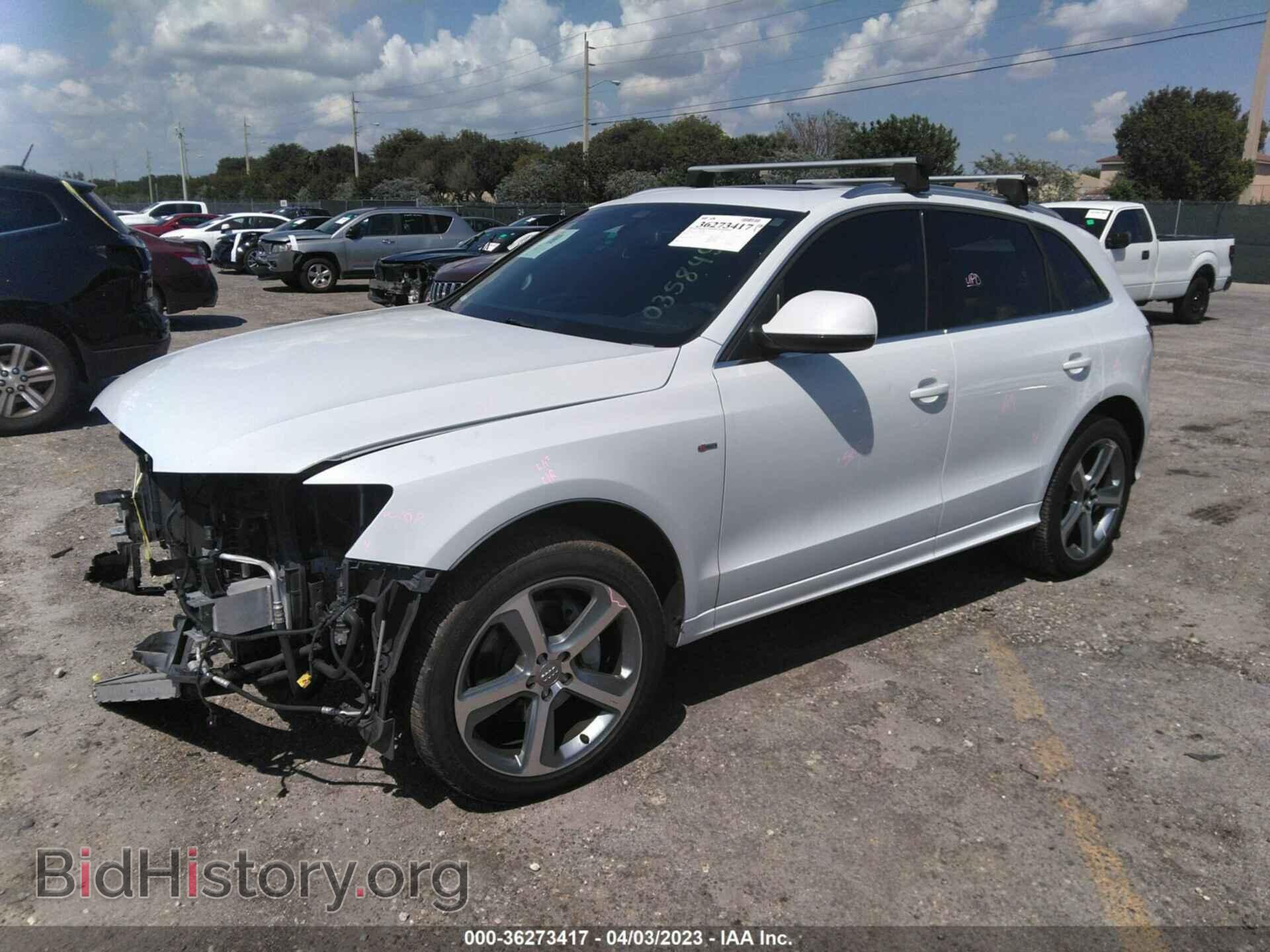 2013 AUDI Q5 - VIN: WA1DGAFP5DA035845 - Фото 2
