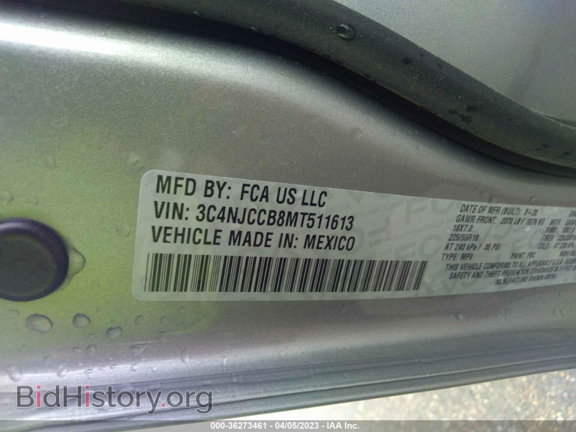 2021 JEEP COMPASS - VIN: 3C4NJCCB8MT511613 - Фото 9