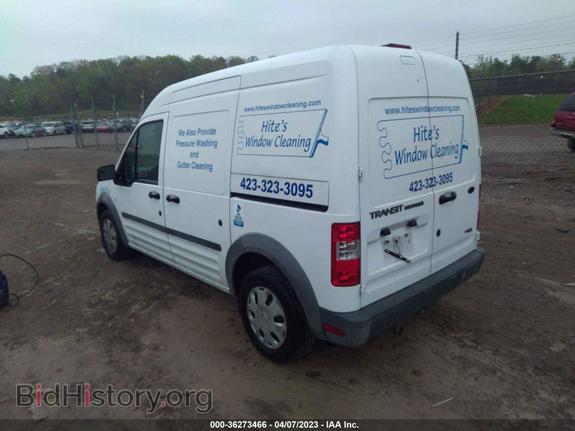 2013 FORD TRANSIT CONNECT - VIN: NM0LS7AN1DT128713 - Фото 3