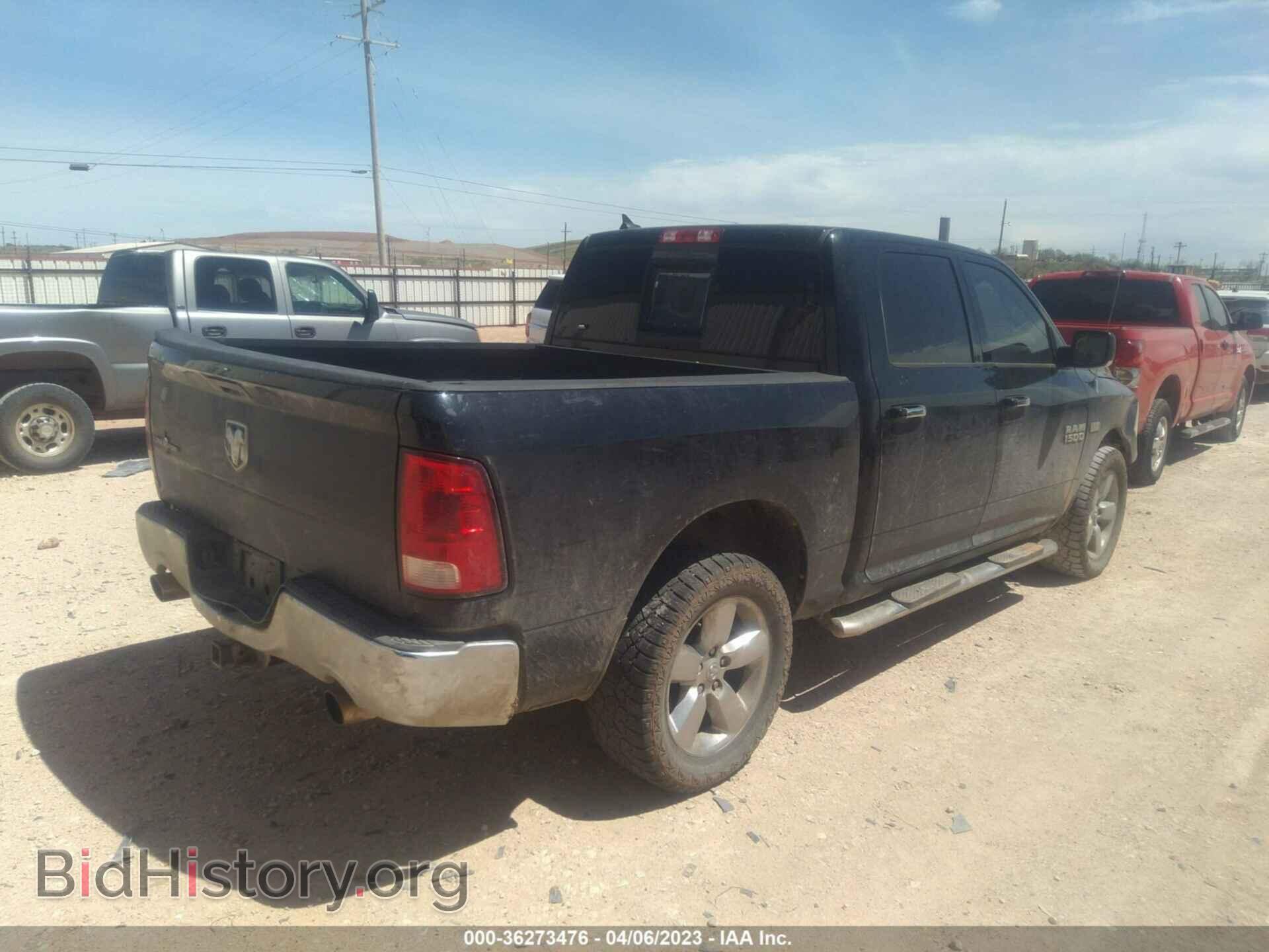 2013 RAM 1500 - VIN: 1C6RR6LT4DS507930 - Фото 4