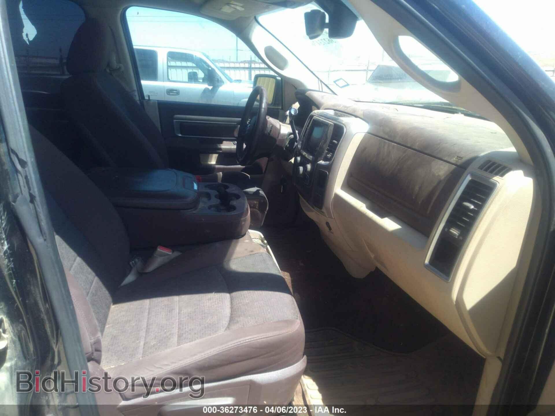 2013 RAM 1500 - VIN: 1C6RR6LT4DS507930 - Фото 5