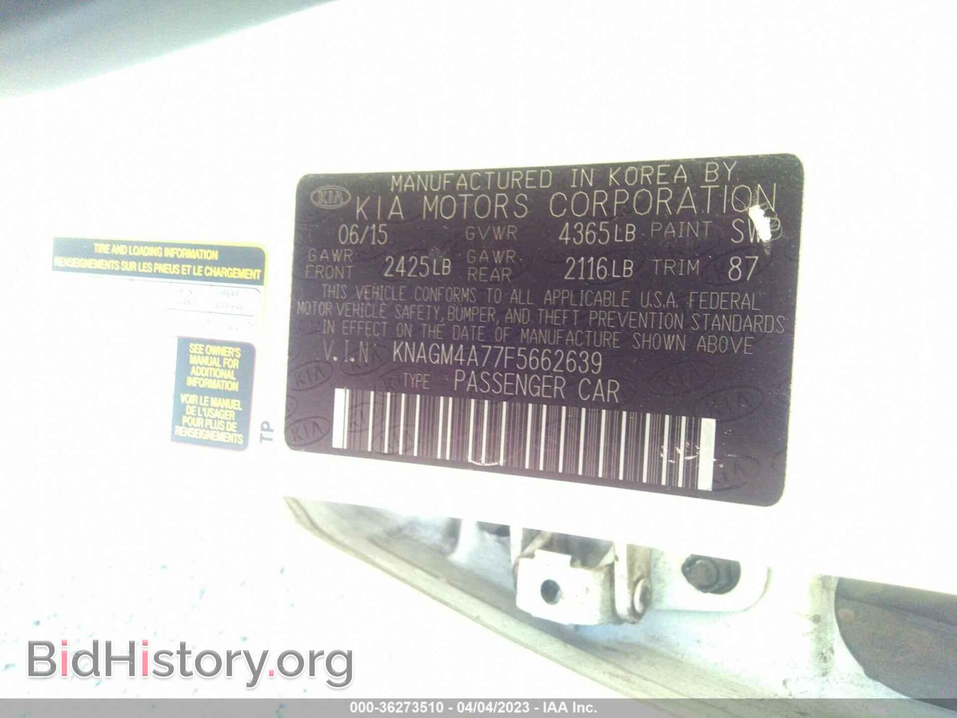 2015 KIA OPTIMA - VIN: KNAGM4A77F5662639 - Фото 9