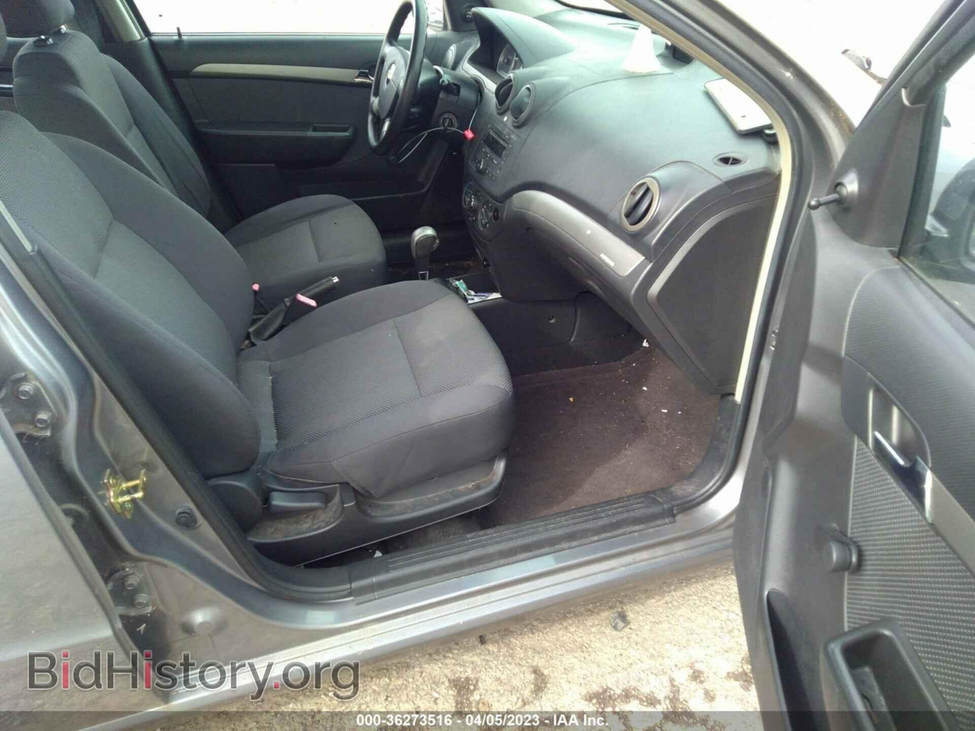 2007 CHEVROLET AVEO - VIN: KL1TD56697B064358 - Фото 5