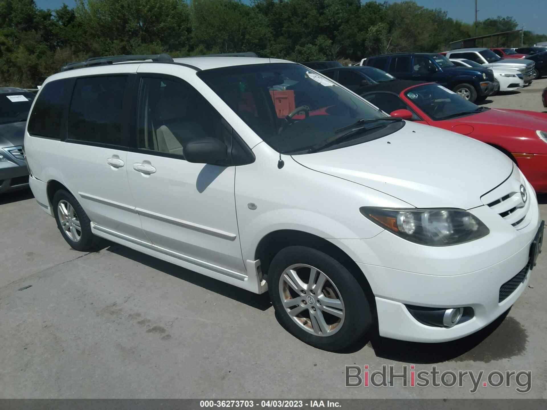 Photo JM3LW28A260570022 - MAZDA MPV 2006