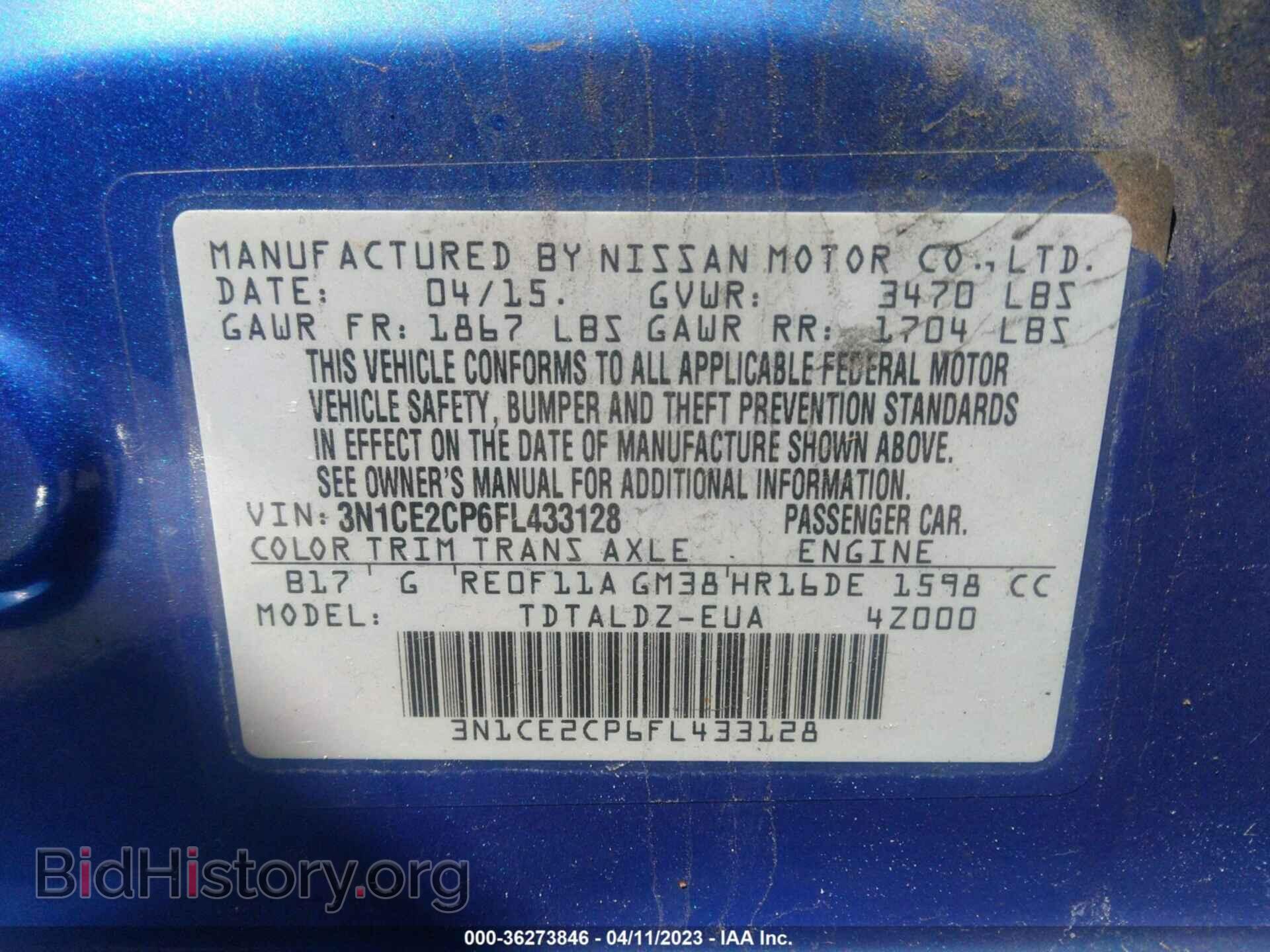 2015 NISSAN VERSA NOTE - VIN: 3N1CE2CP6FL433128 - Фото 9