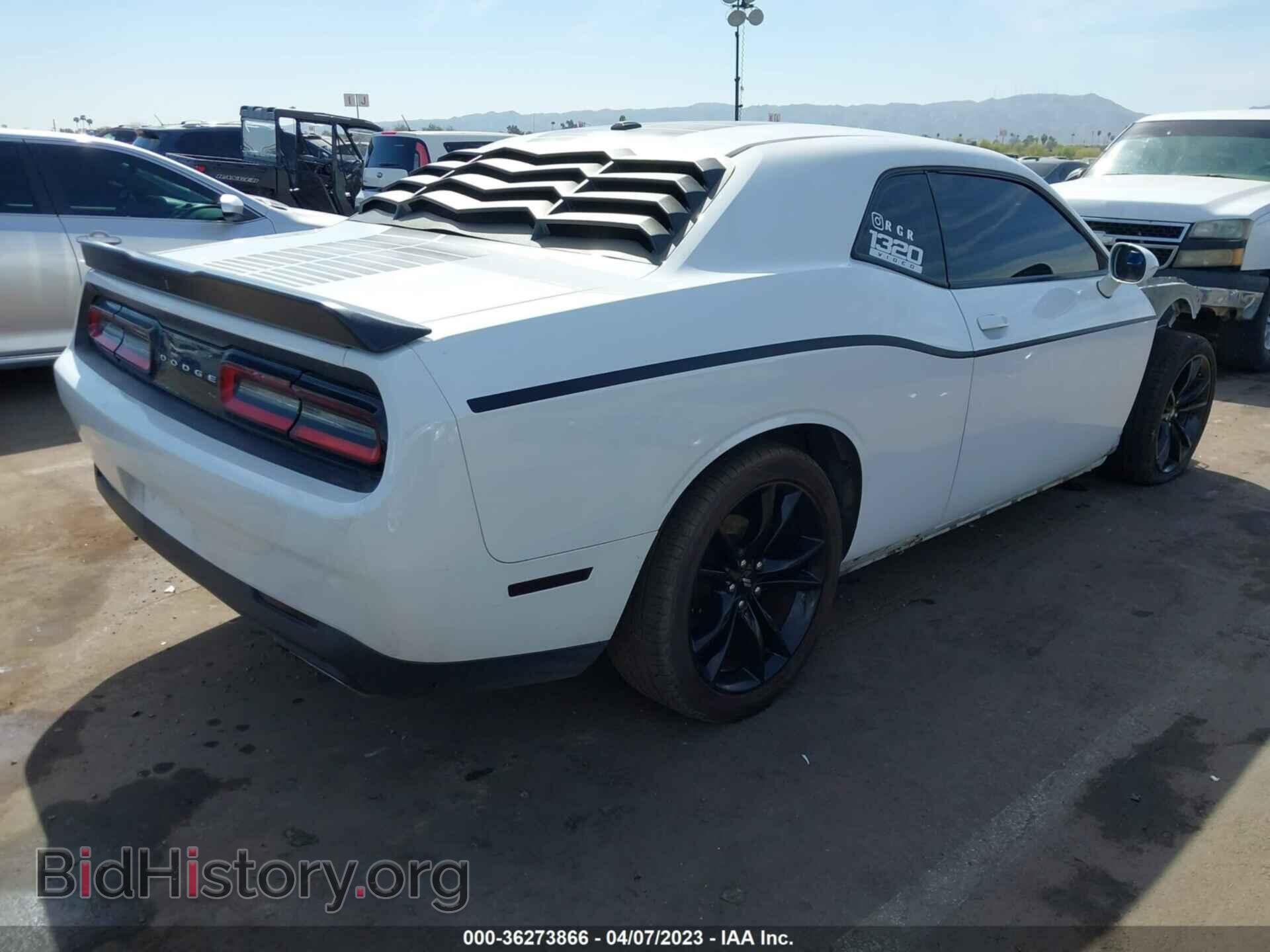 2018 DODGE CHALLENGER - VIN: 2C3CDZBTXJH217005 - Фото 4