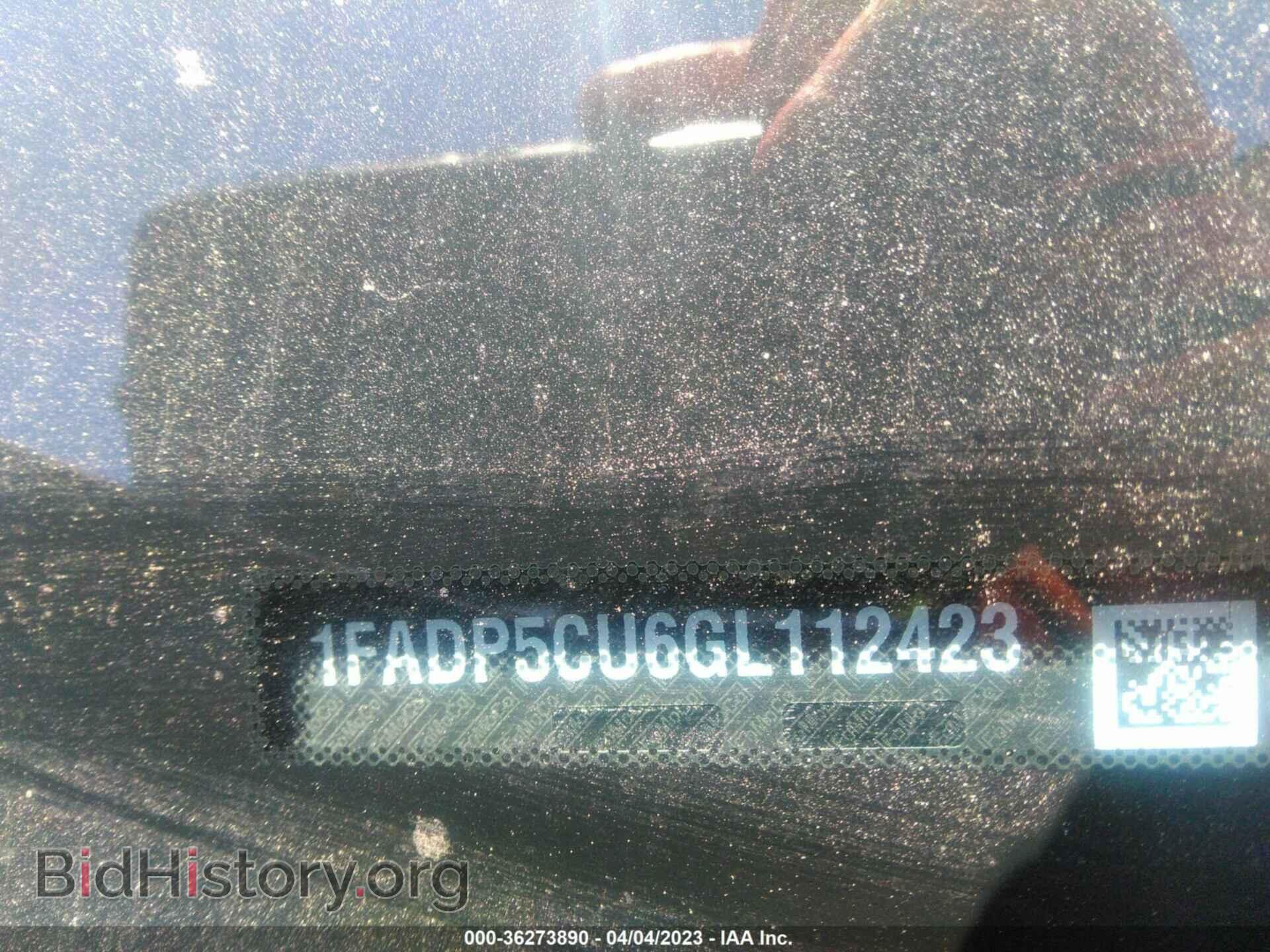 2016 FORD C-MAX ENERGI - VIN: 1FADP5CU6GL112423 - Фото 9
