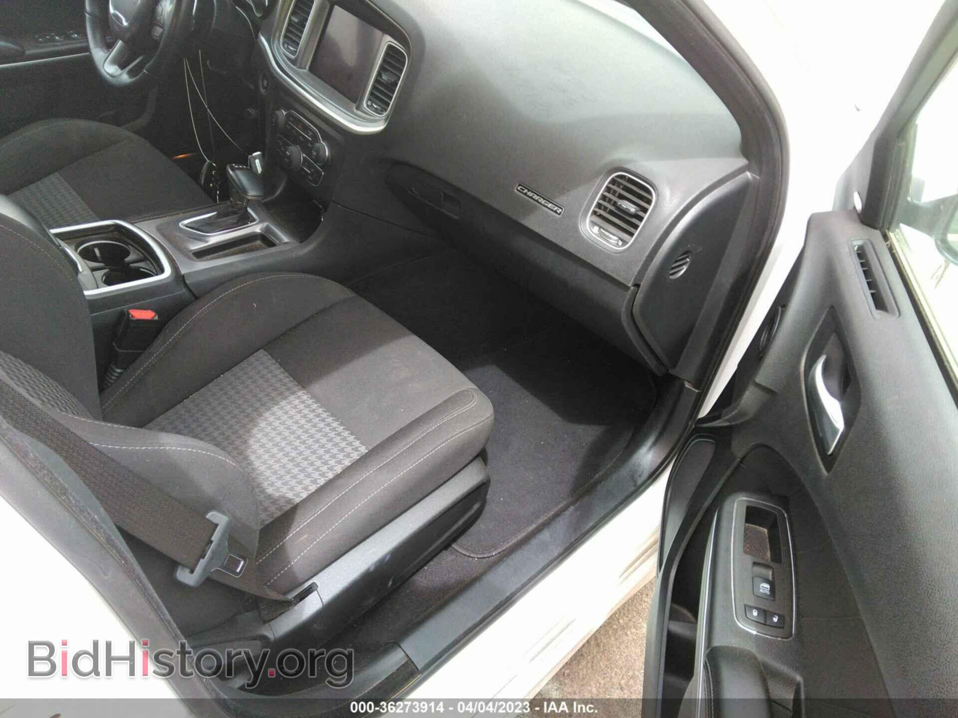 2021 DODGE CHARGER - VIN: 2C3CDXCT4MH574218 - Фото 5