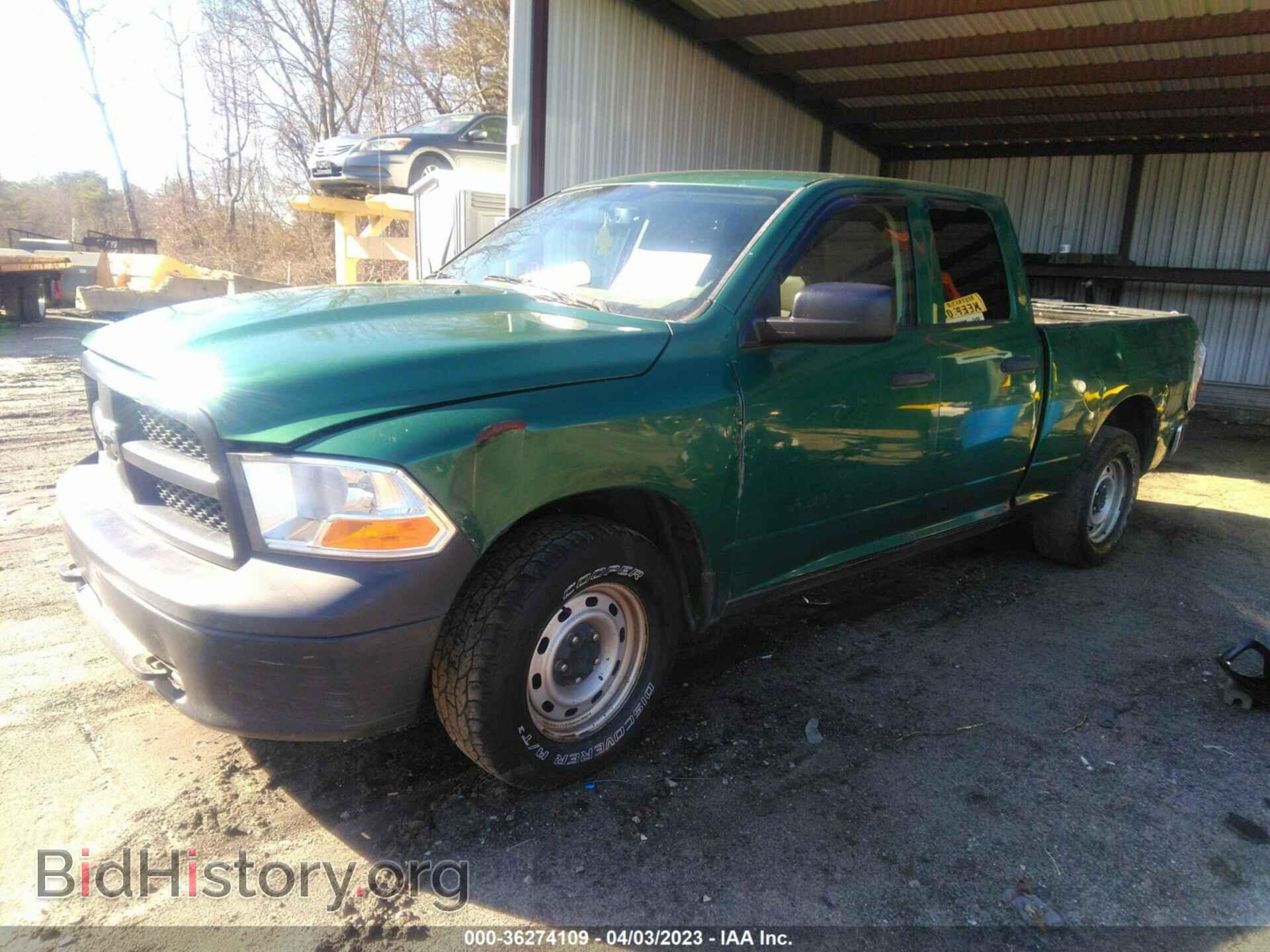 2012 RAM 1500 - VIN: 1C6RD6FPXCS225755 - Фото 2