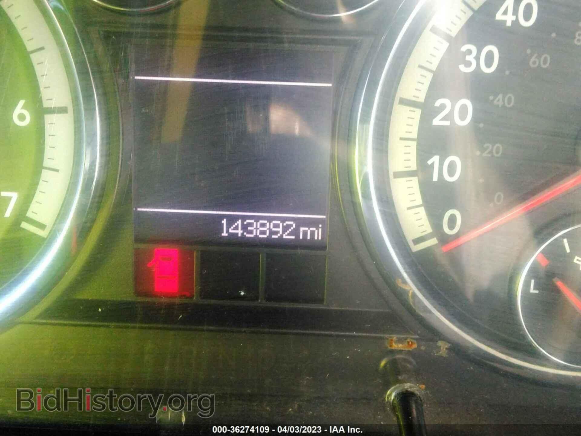 2012 RAM 1500 - VIN: 1C6RD6FPXCS225755 - Фото 7