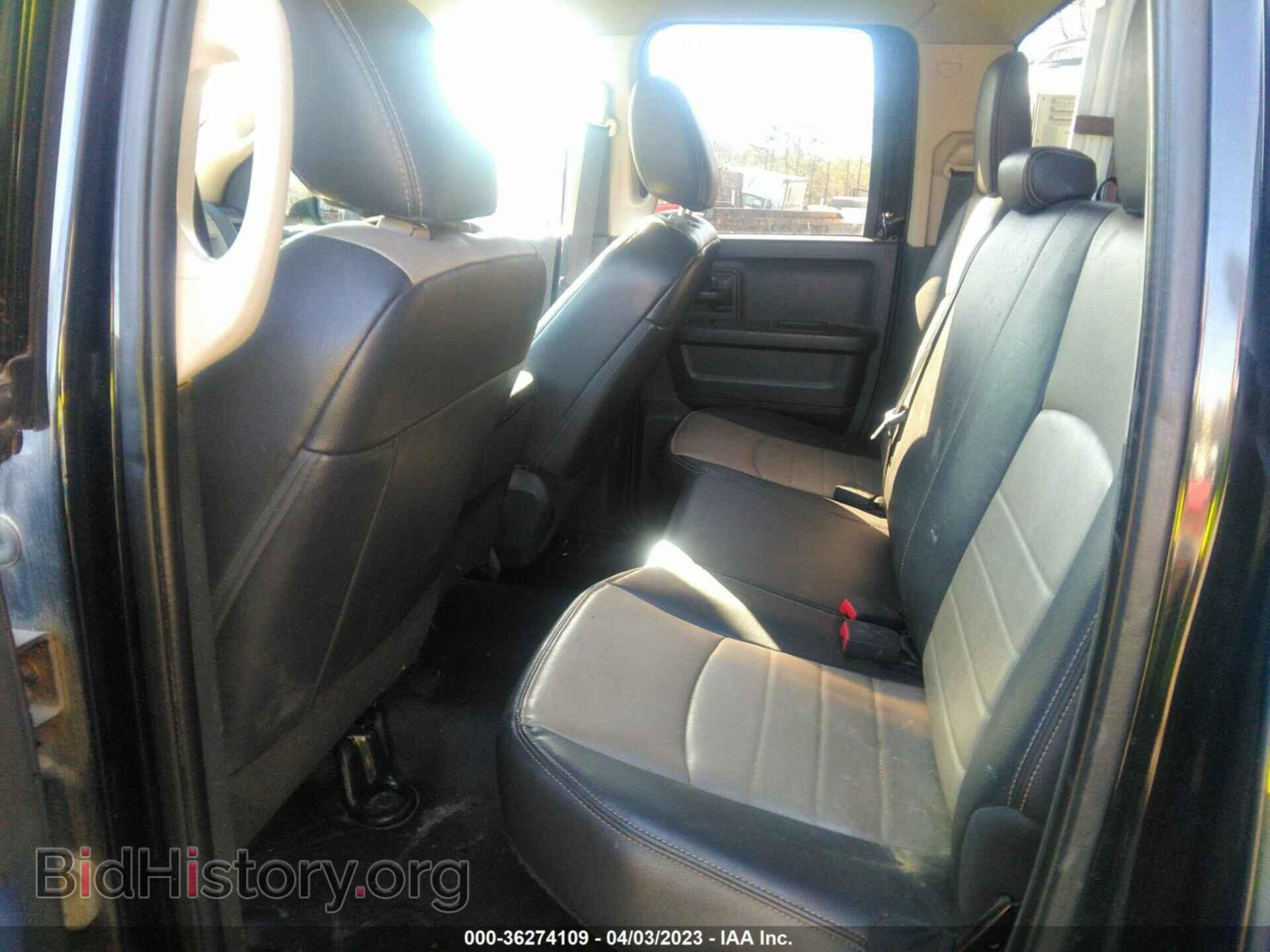 2012 RAM 1500 - VIN: 1C6RD6FPXCS225755 - Фото 8