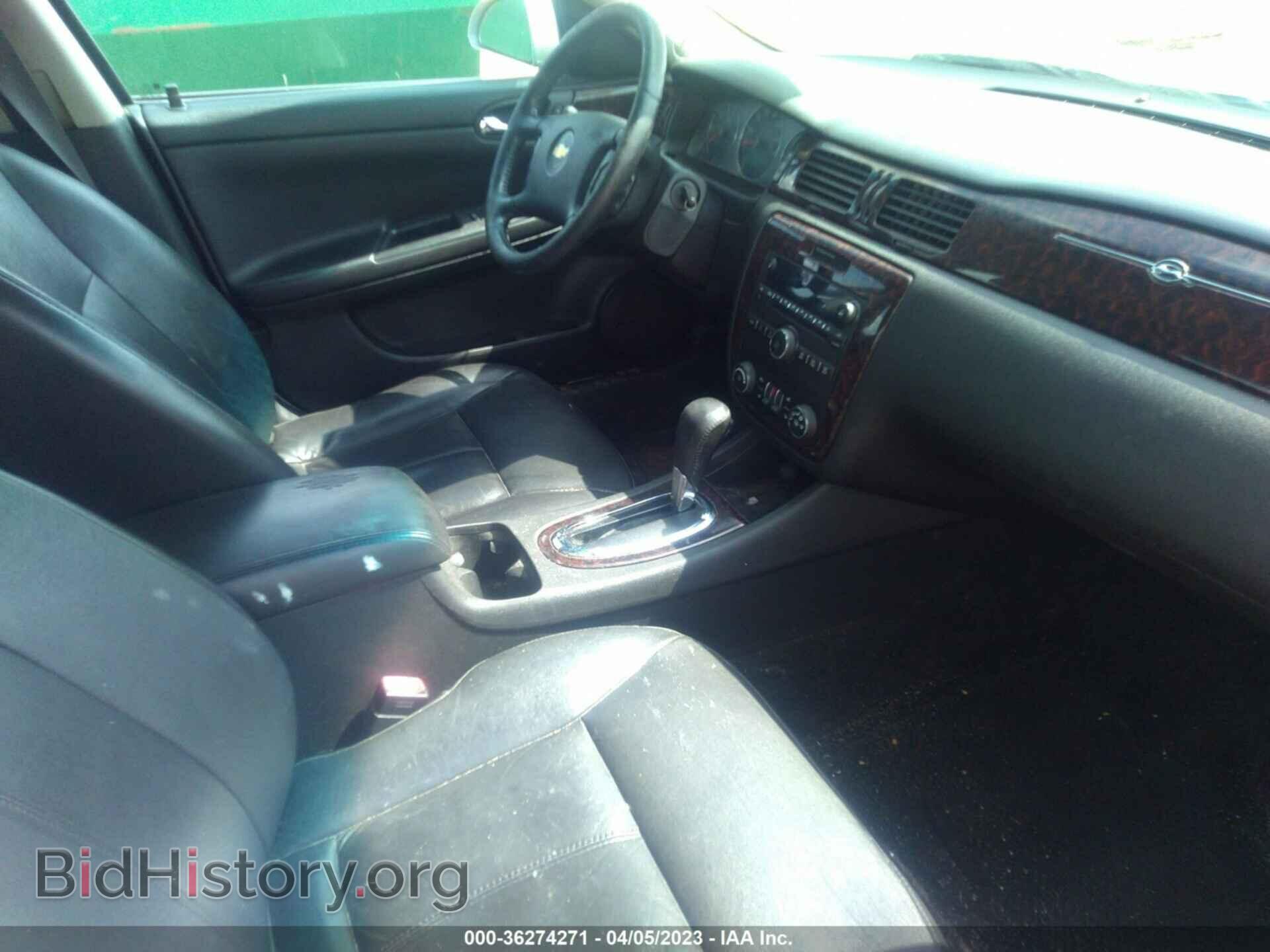 2013 CHEVROLET IMPALA - VIN: 2G1WC5E35D1162355 - Фото 5