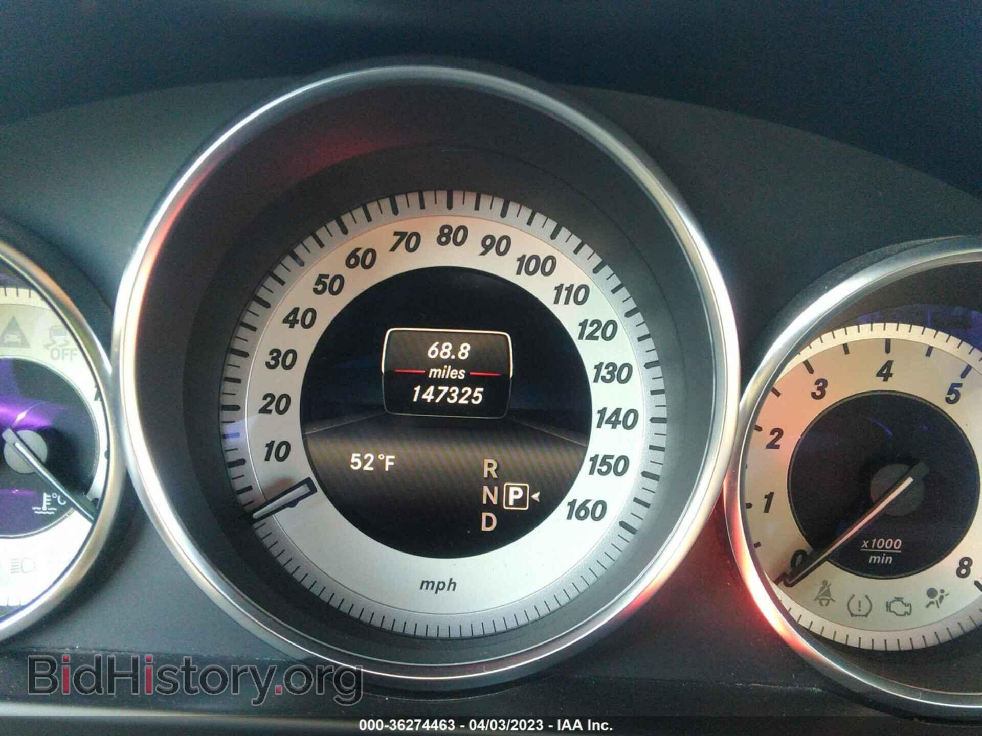 2014 MERCEDES-BENZ E-CLASS - VIN: WDDHF8JBXEB017003 - Фото 7