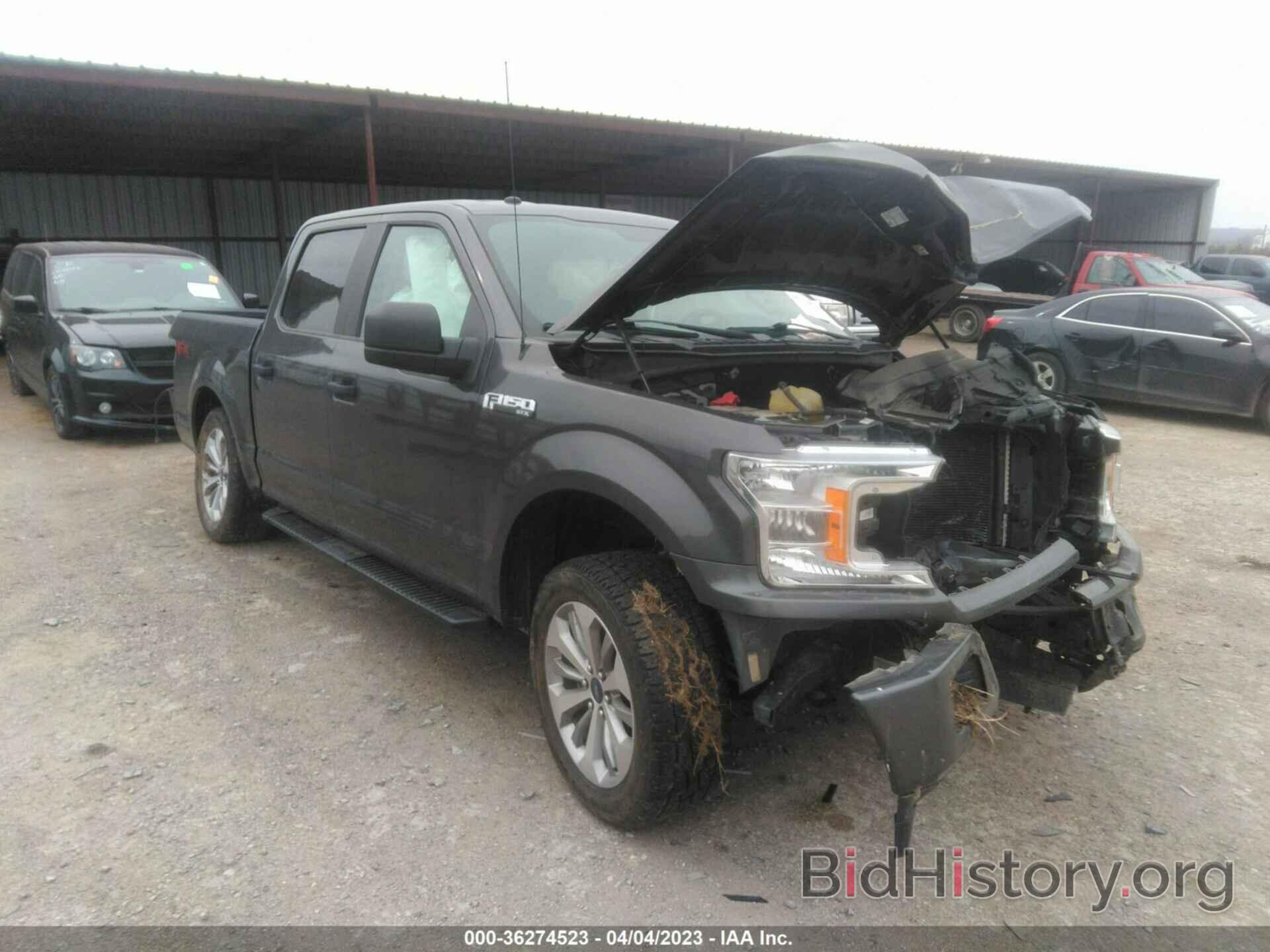 Photo 1FTEW1E57JKF73918 - FORD F-150 2018