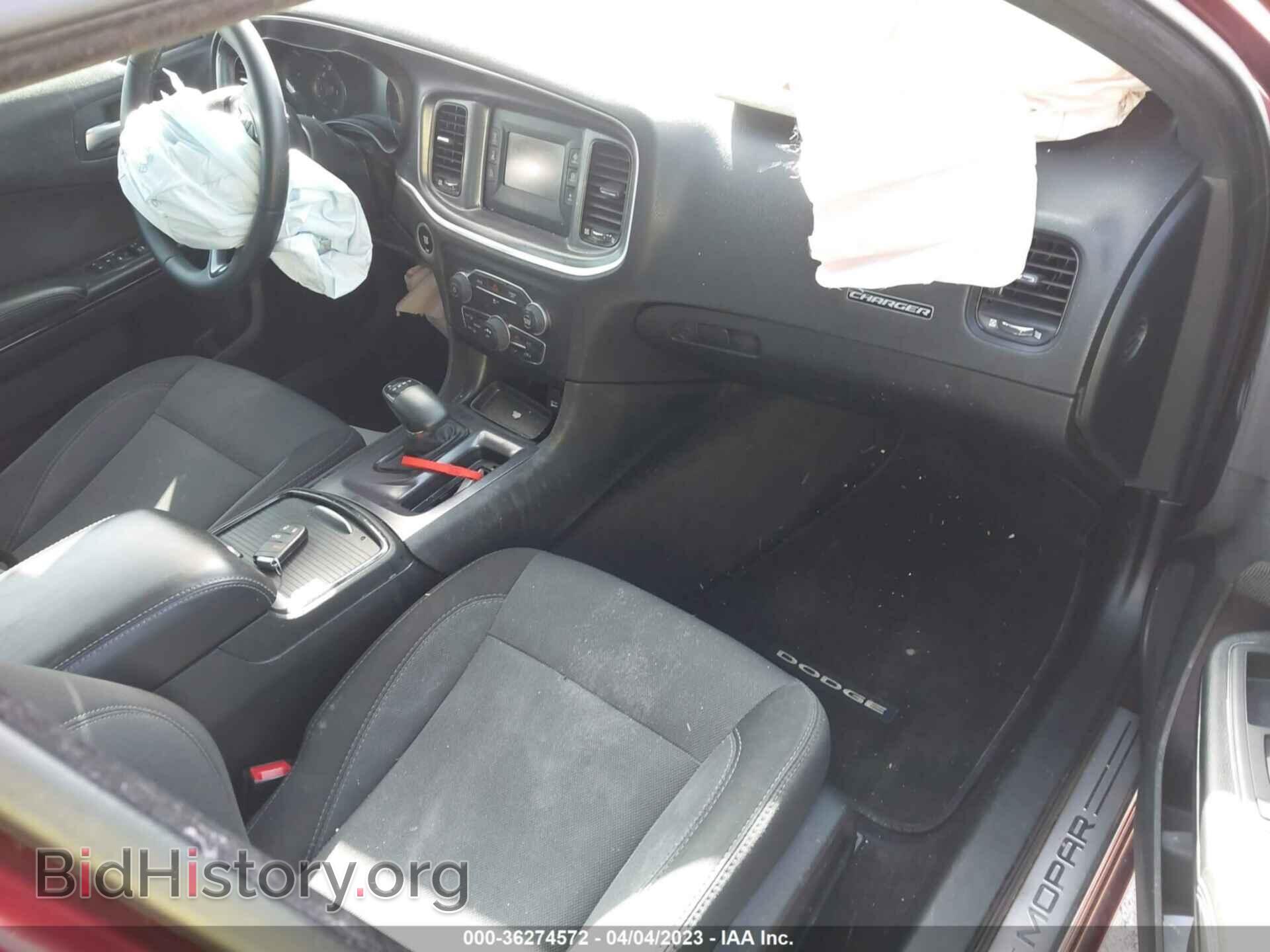 2017 DODGE CHARGER - VIN: 2C3CDXBG2HH657043 - Фото 5