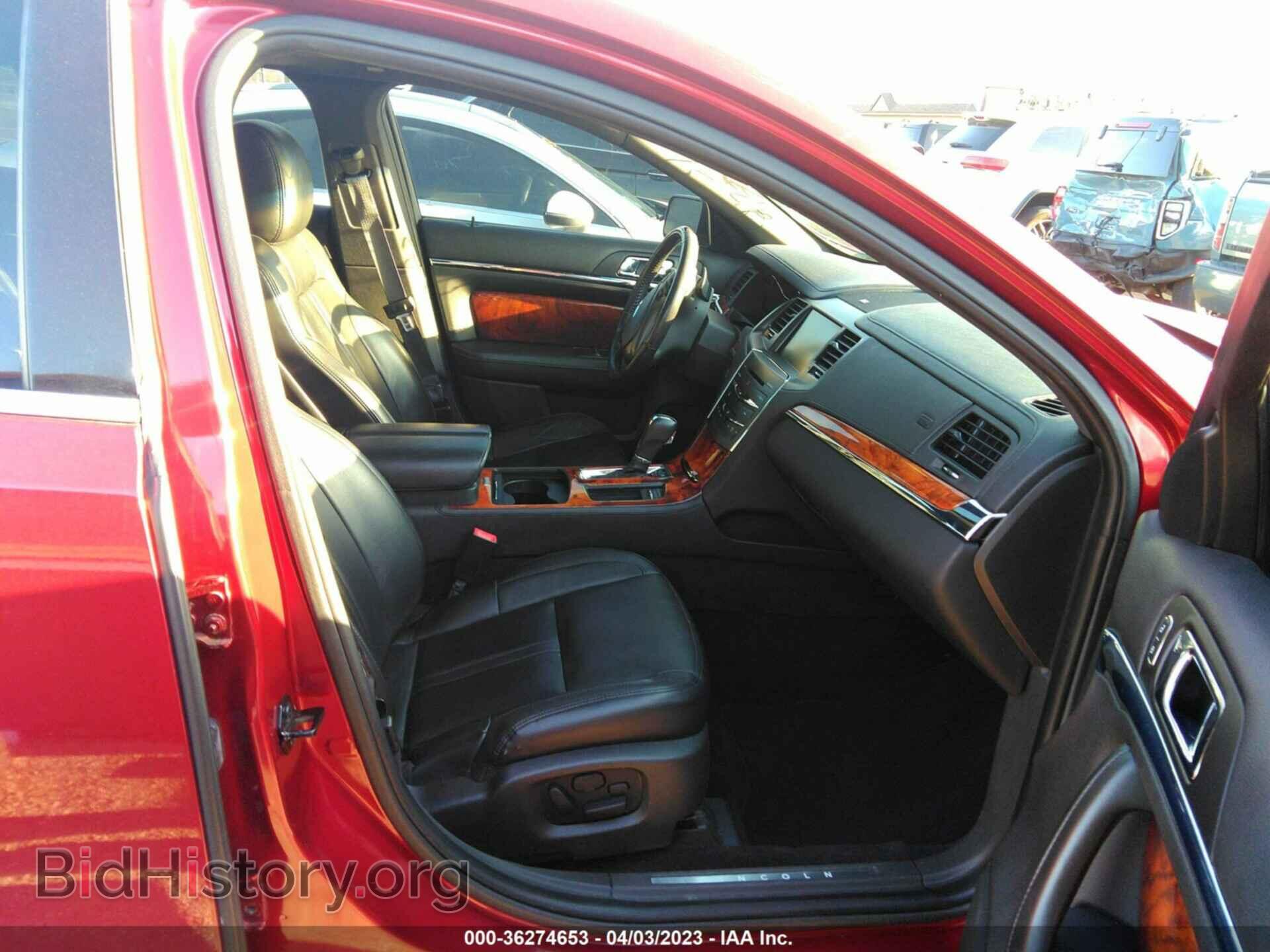 2013 LINCOLN MKS - VIN: 1LNHL9FT8DG604968 - Photo 5