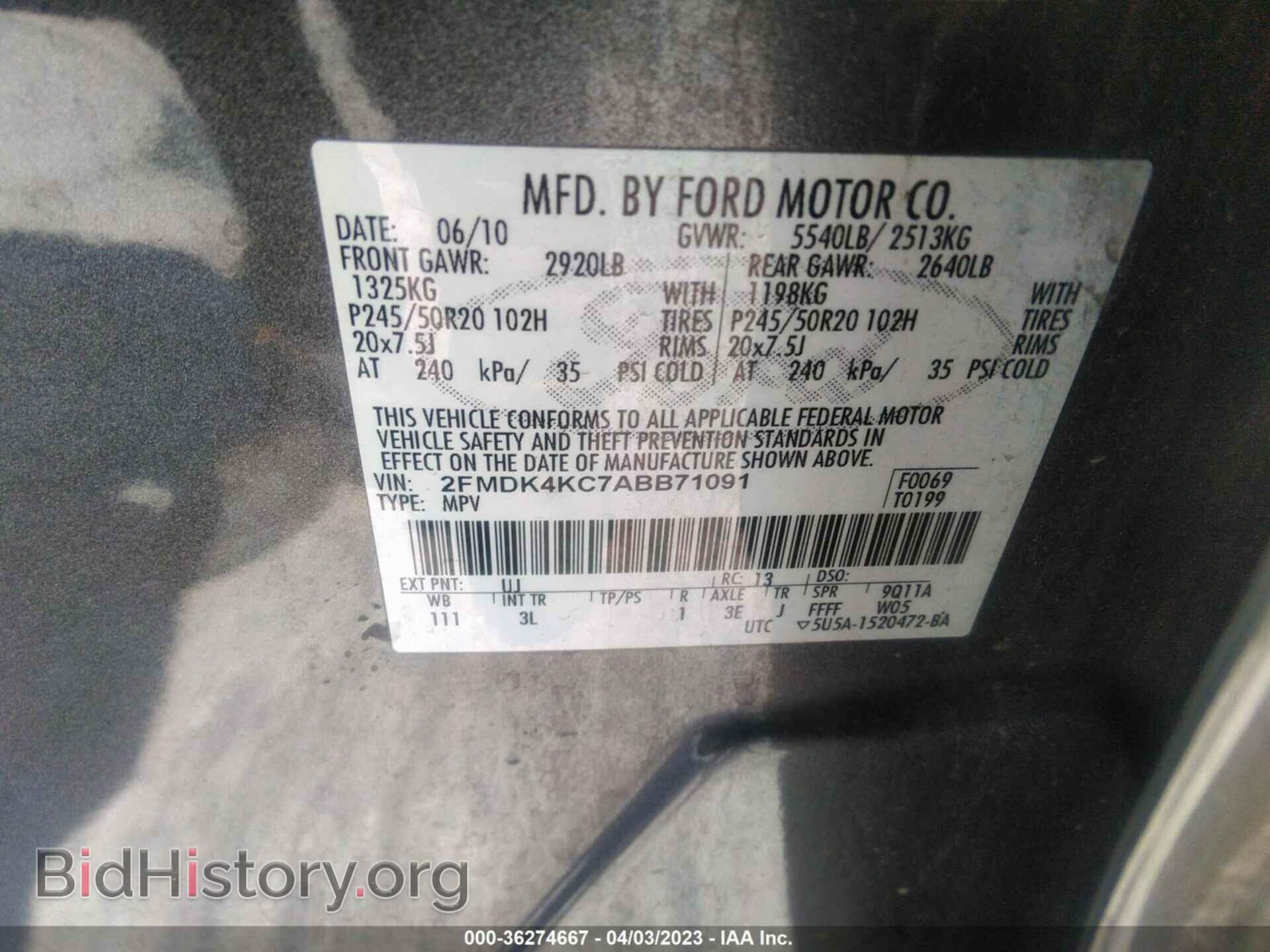 2010 FORD EDGE - VIN: 2FMDK4KC7ABB71091 - Photo 9