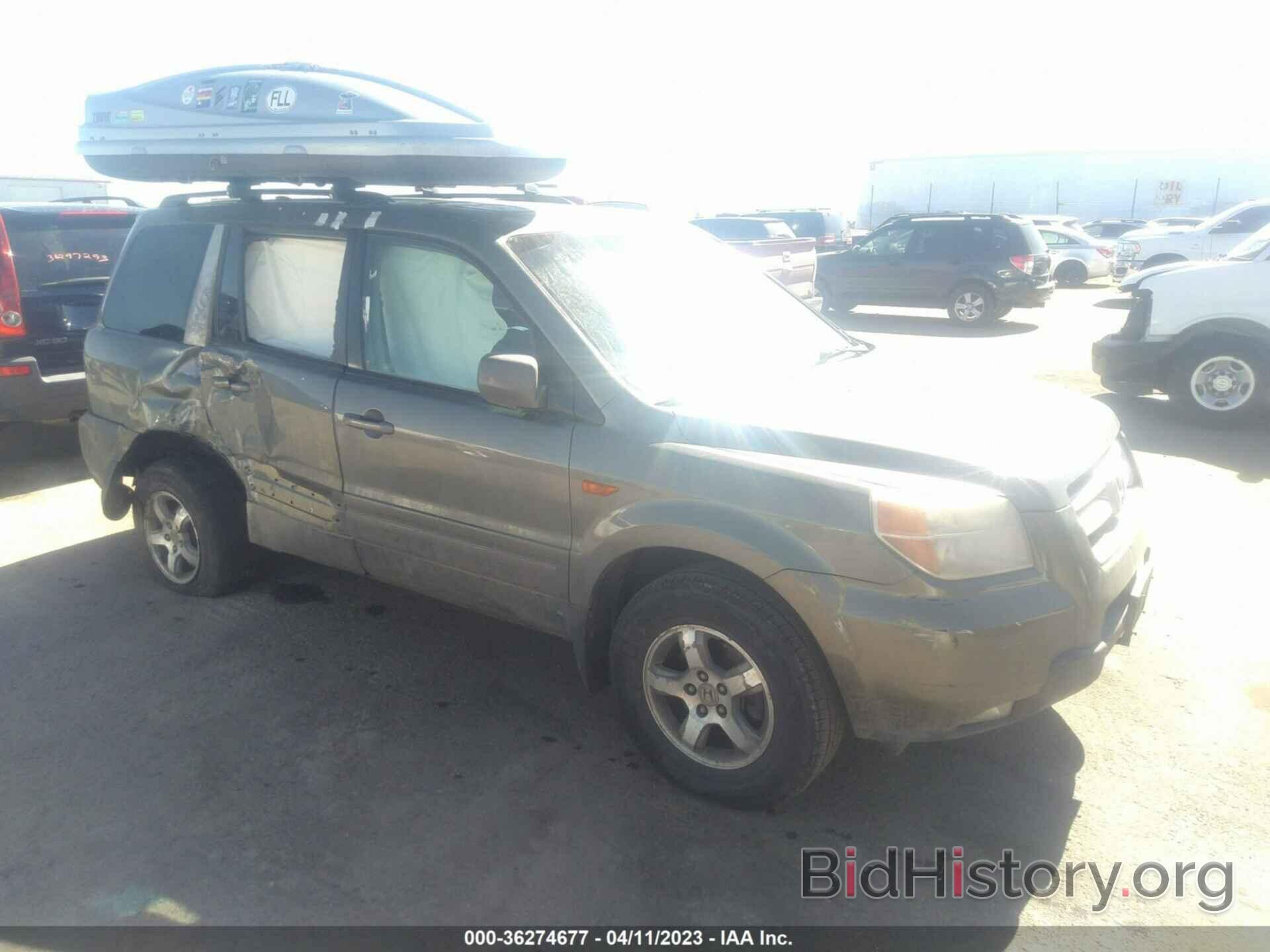 Photo 5FNYF18788B003170 - HONDA PILOT 2008