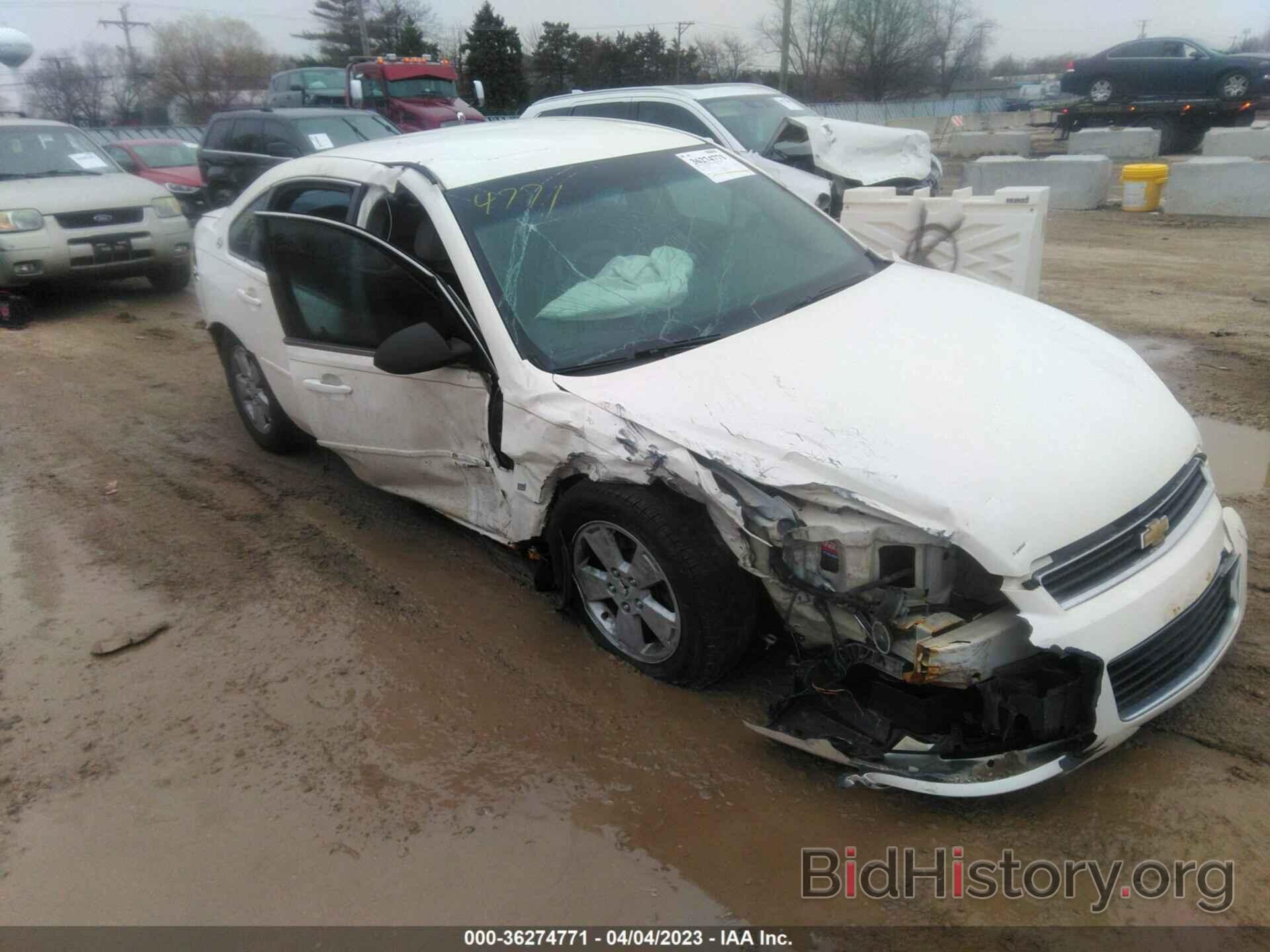 Photo 2G1WT55N889145865 - CHEVROLET IMPALA 2008