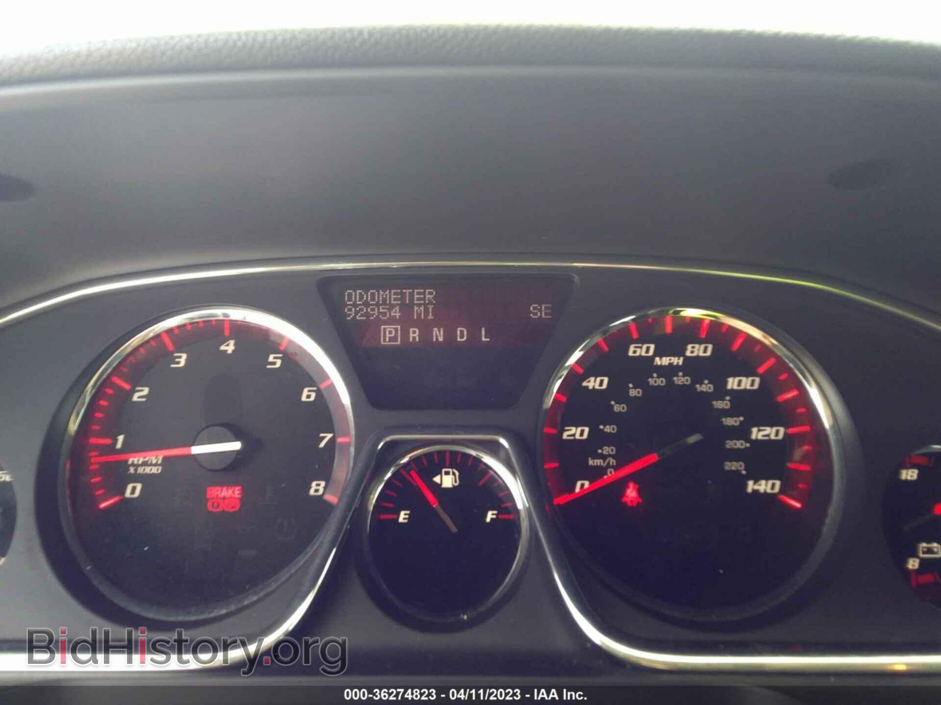 2015 GMC ACADIA - VIN: 1GKKVTKD8FJ149145 - Photo 7