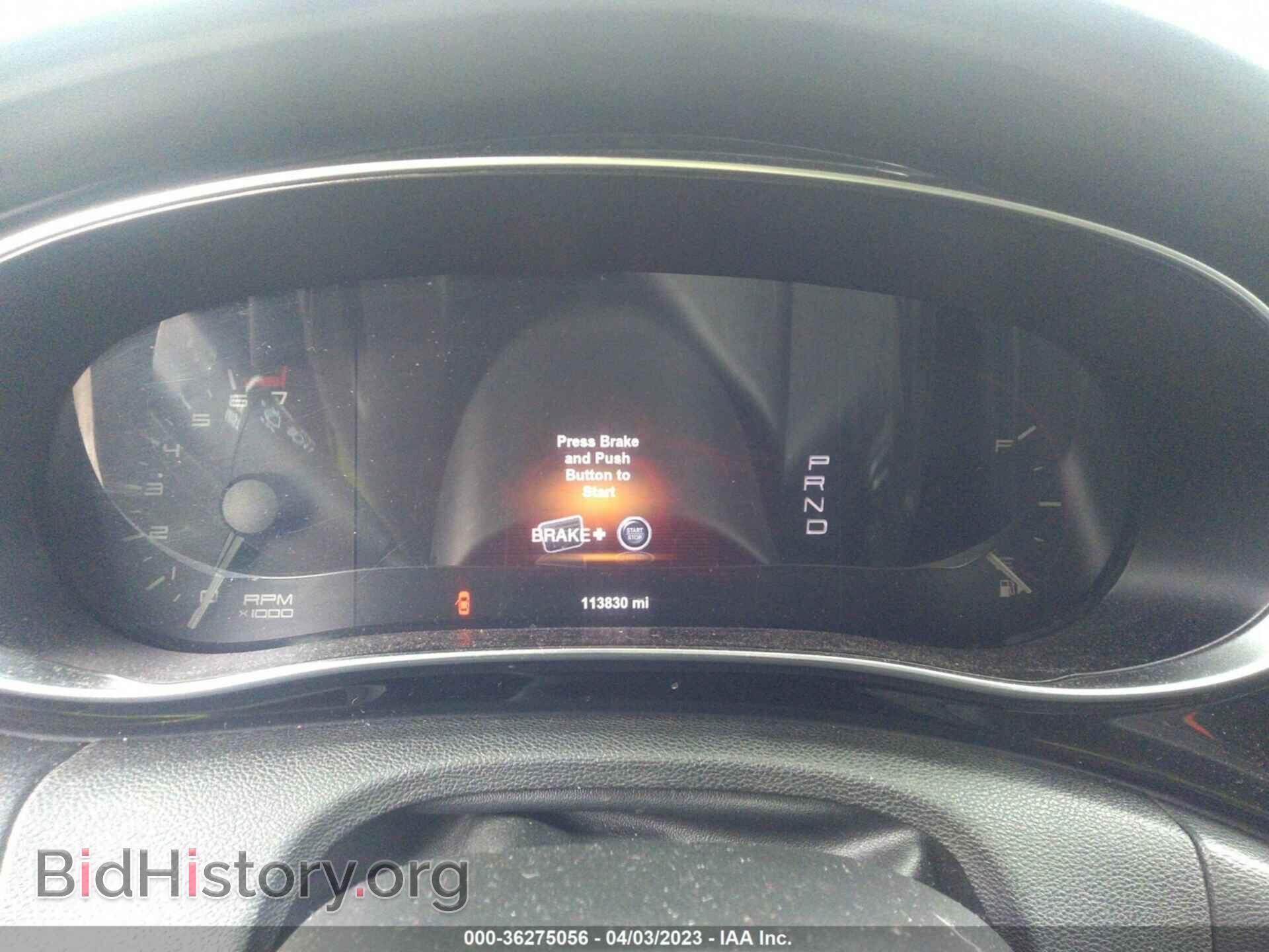 2013 DODGE DART - VIN: 1C3CDFCH6DD178925 - Фото 7