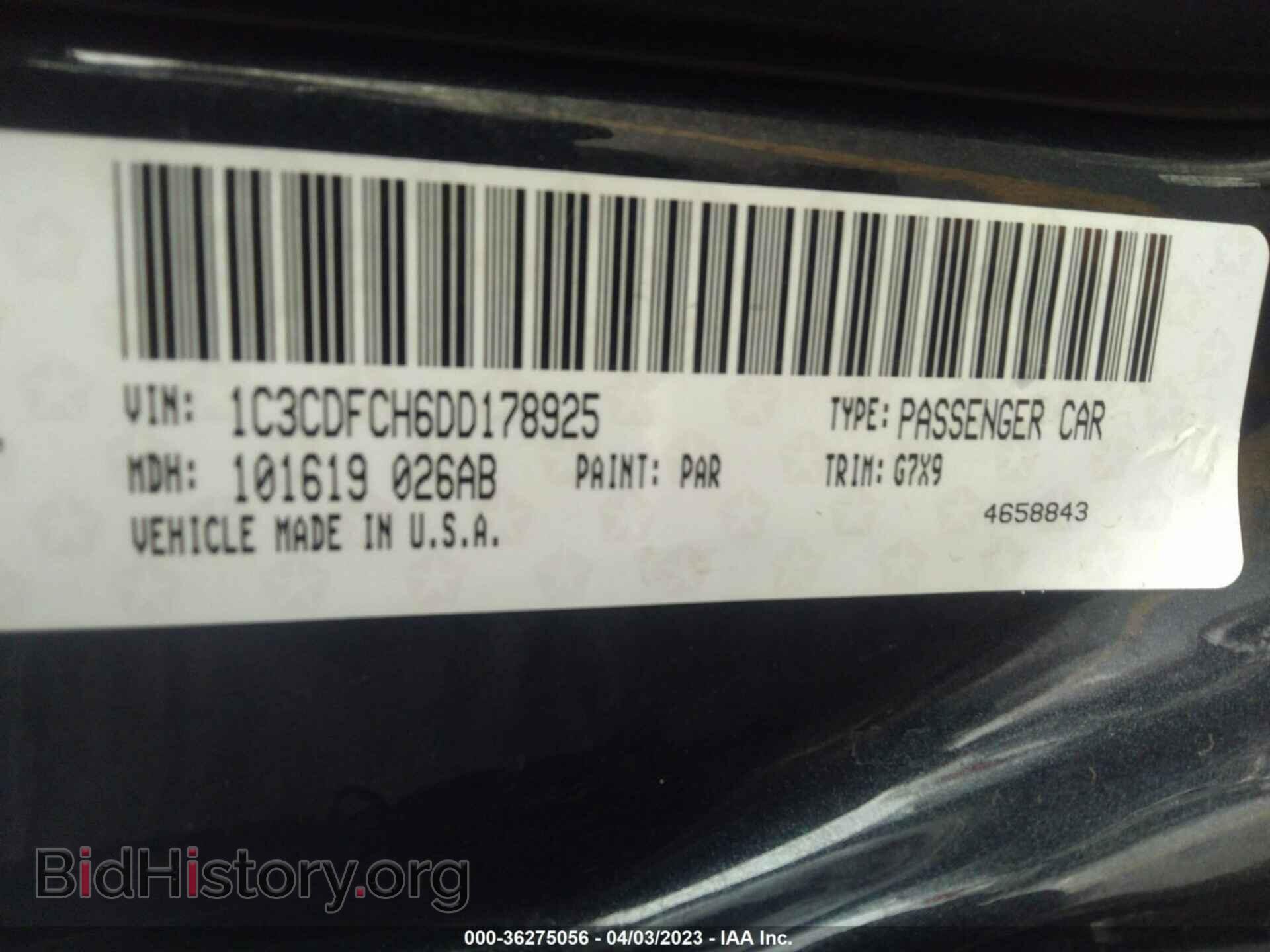 2013 DODGE DART - VIN: 1C3CDFCH6DD178925 - Фото 9