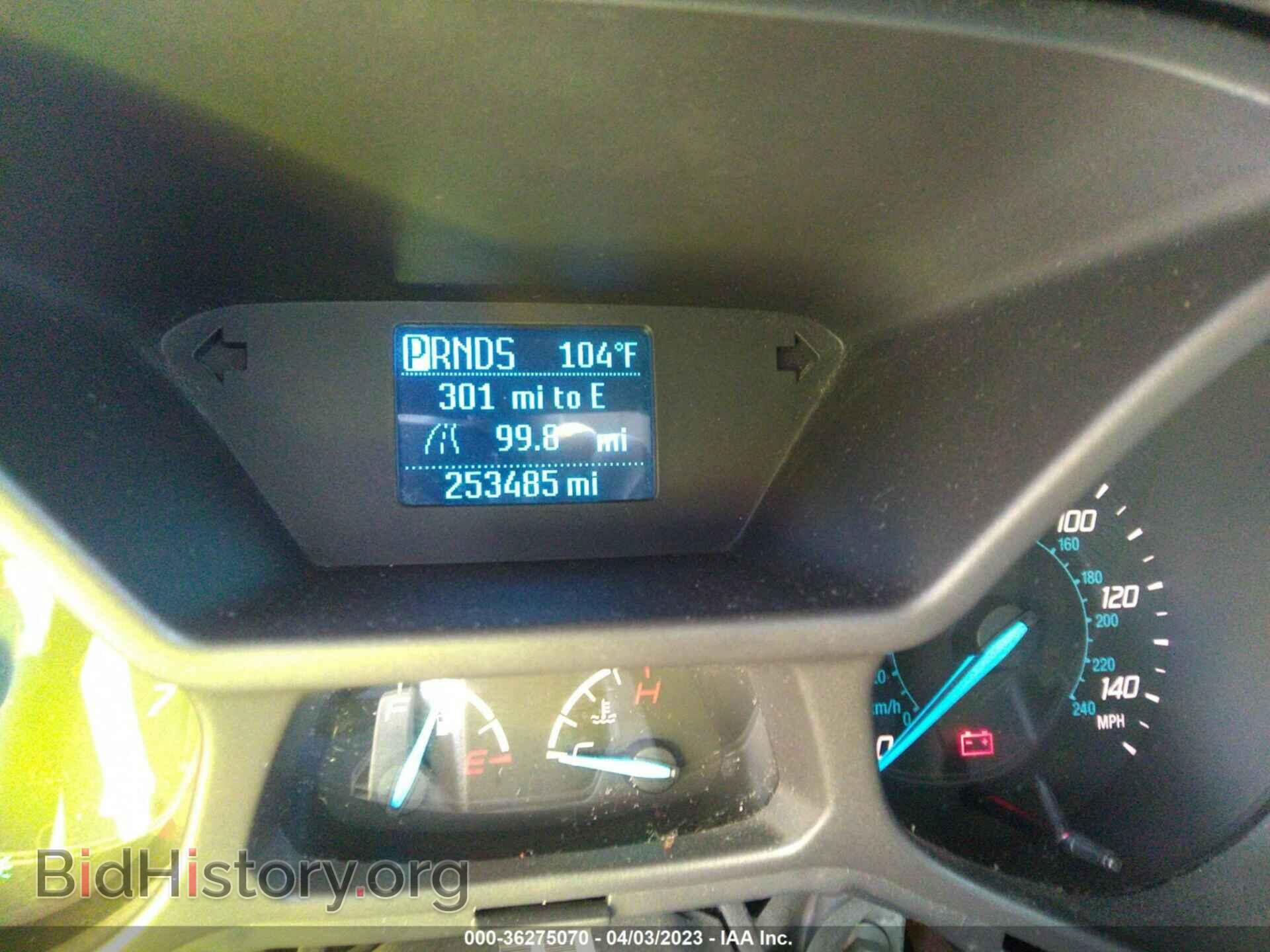 2015 FORD TRANSIT CONNECT - VIN: NM0LS7EX1F1223864 - Фото 7