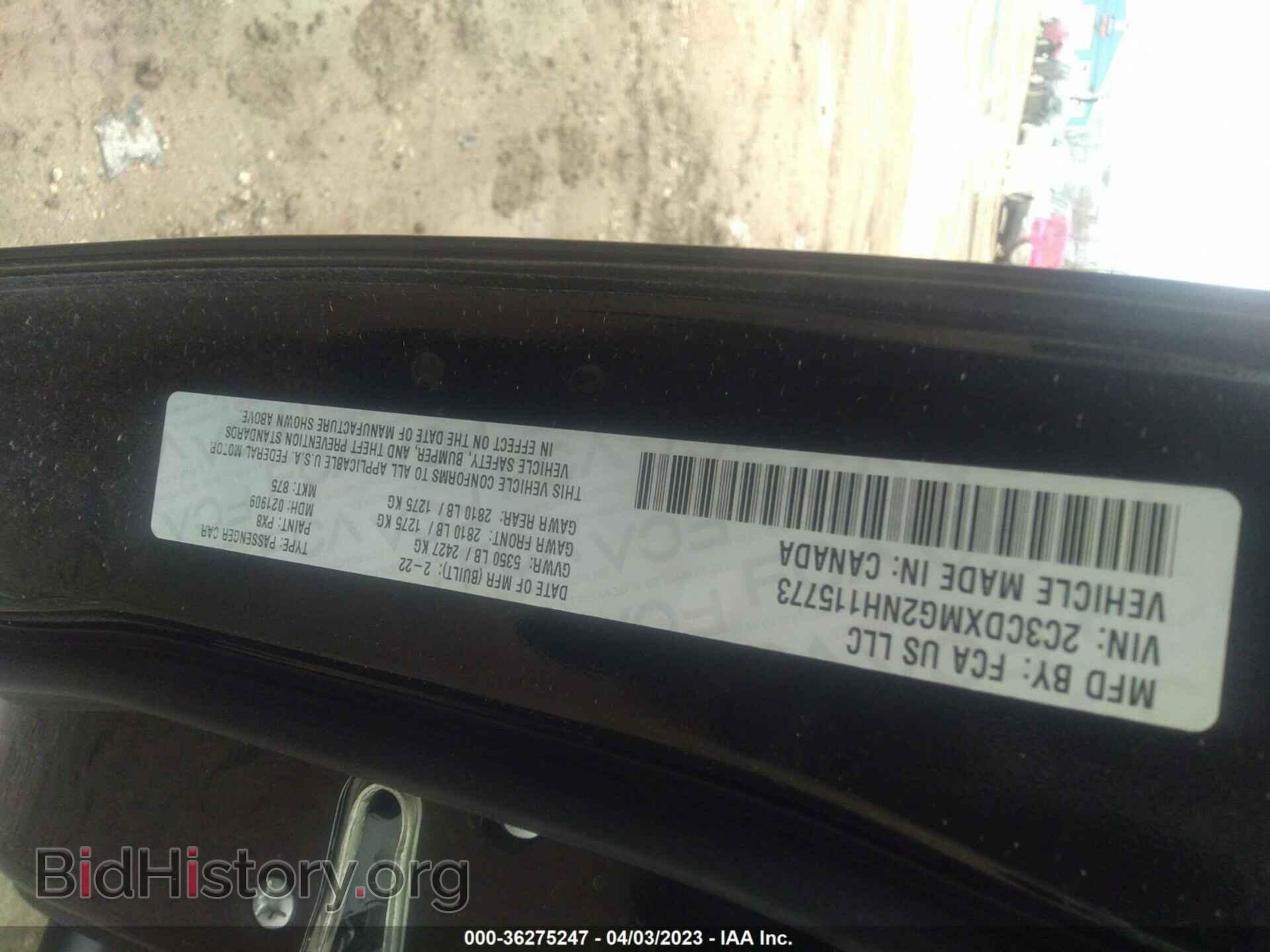 2022 DODGE CHARGER - VIN: 2C3CDXMG2NH115773 - Фото 9