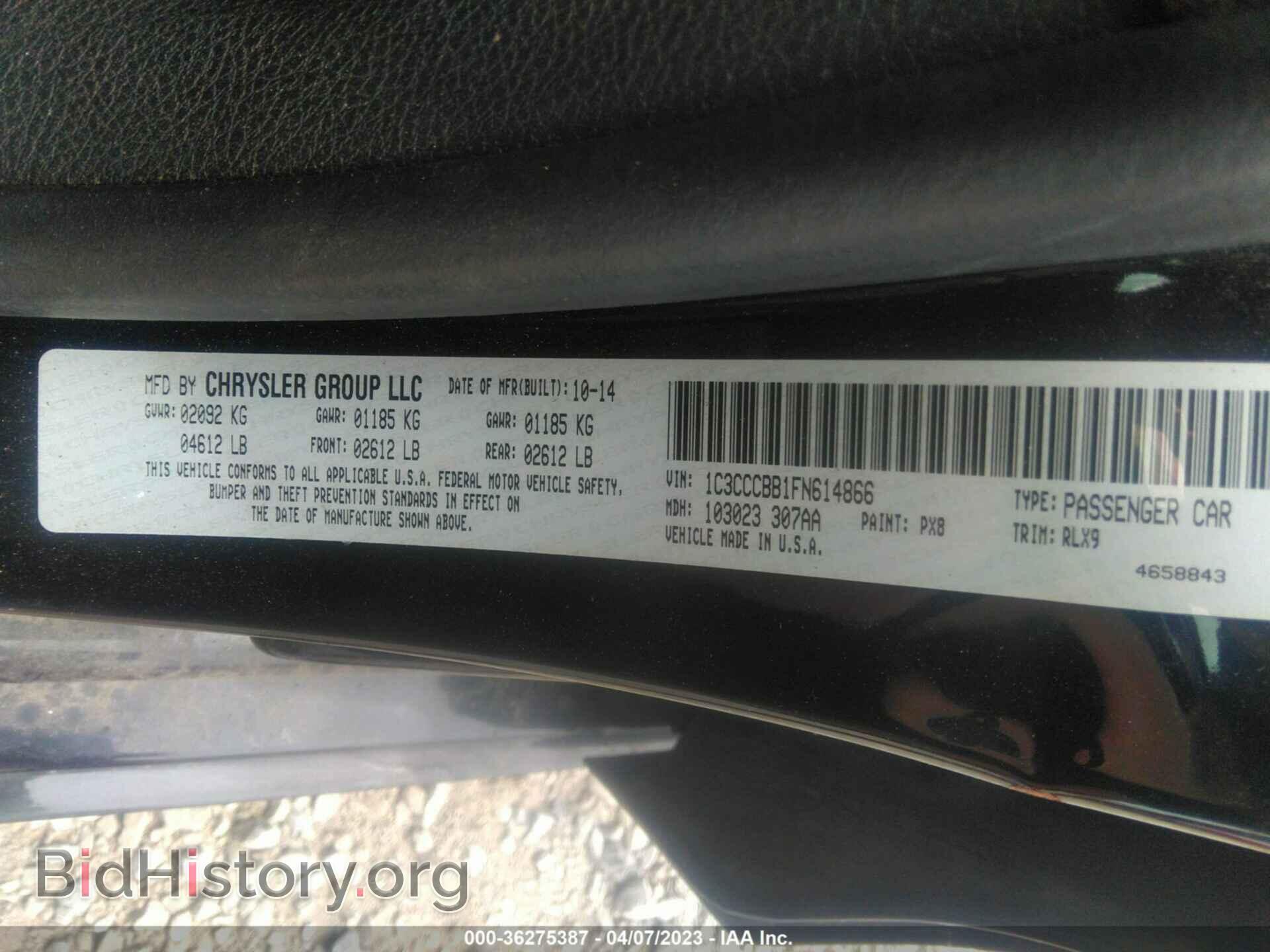 2015 CHRYSLER 200 - VIN: 1C3CCCBB1FN614866 - Фото 9
