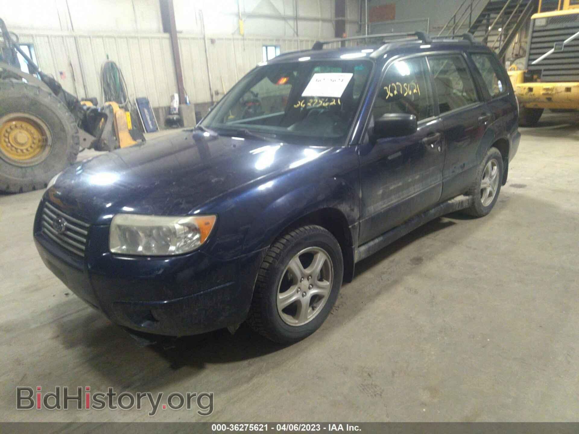 2006 SUBARU FORESTER - VIN: JF1SG63666G740181 - Фото 2