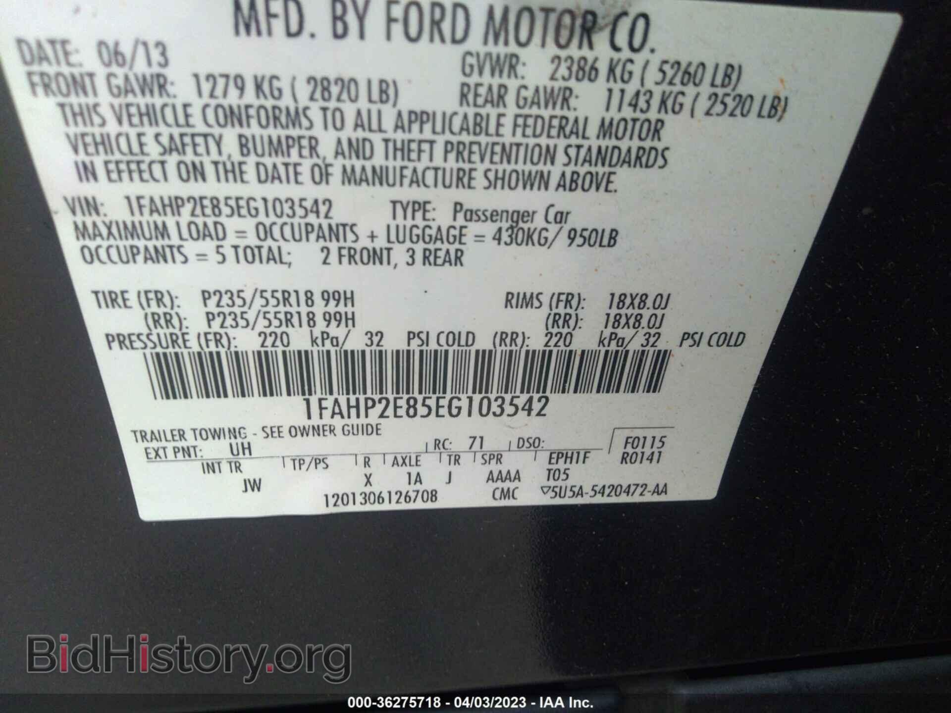 2014 FORD TAURUS - VIN: 1FAHP2E85EG103542 - Photo 9