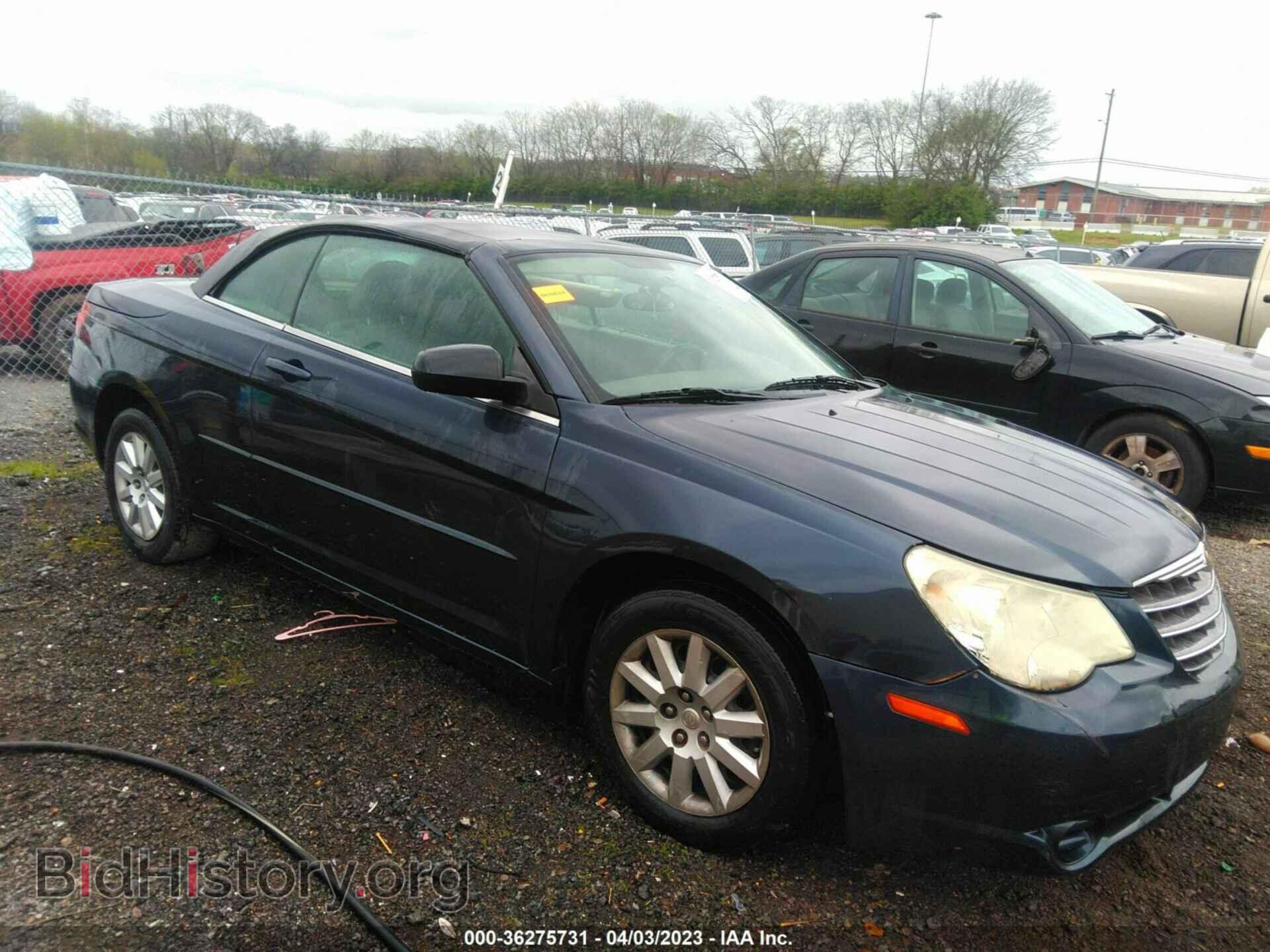Фотография 1C3LC45K18N122097 - CHRYSLER SEBRING 2008