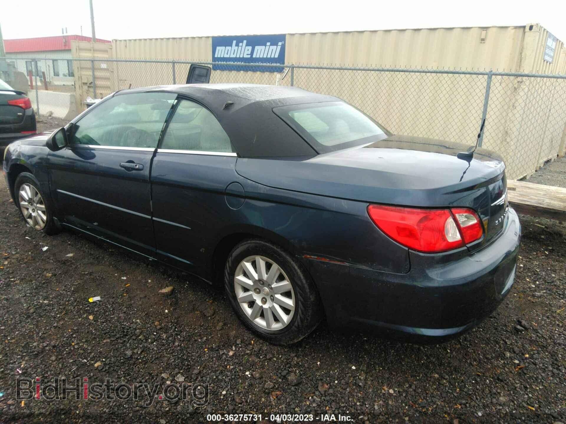 2008 CHRYSLER SEBRING - VIN: 1C3LC45K18N122097 - Фото 3
