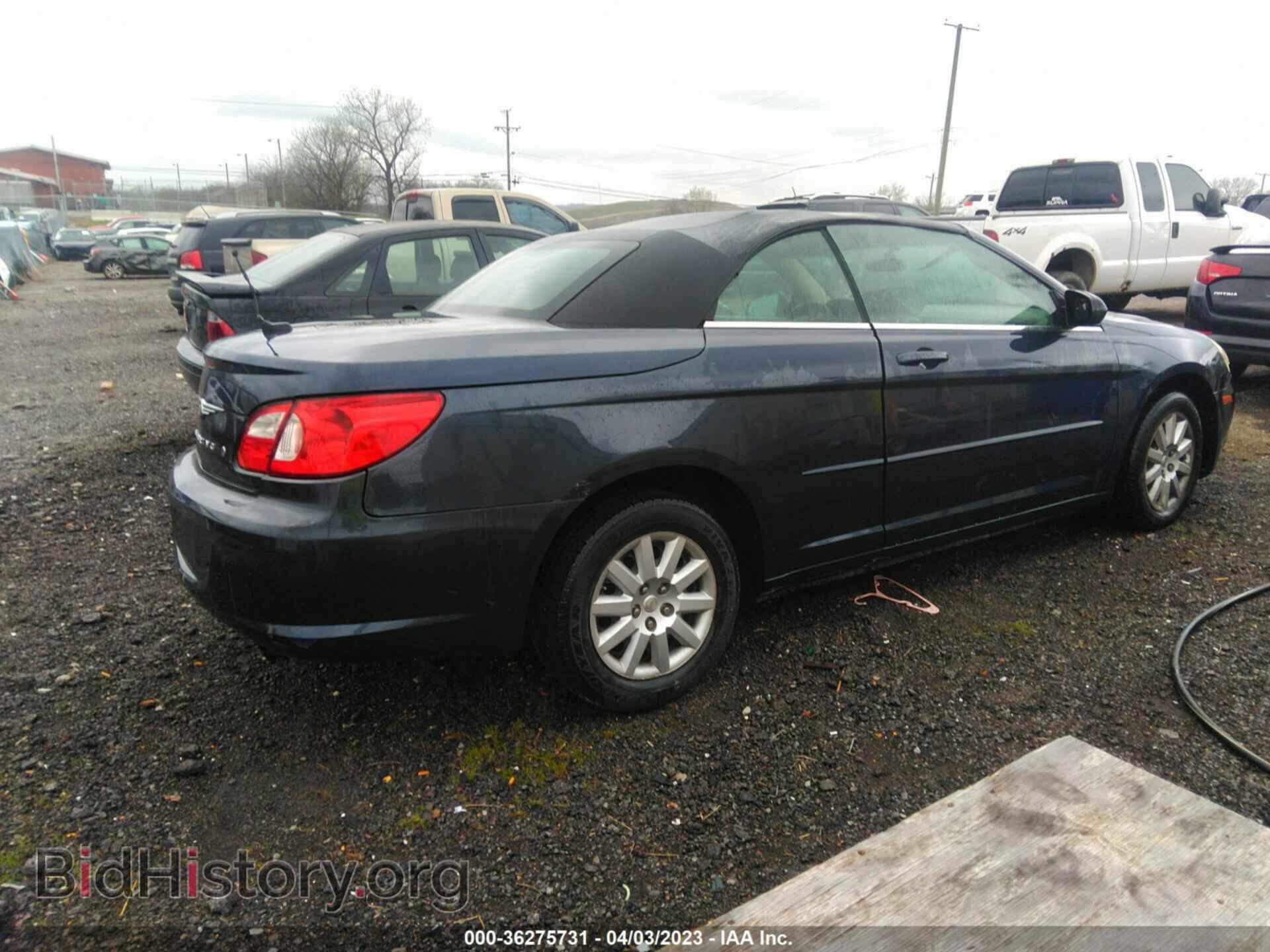 2008 CHRYSLER SEBRING - VIN: 1C3LC45K18N122097 - Фото 4
