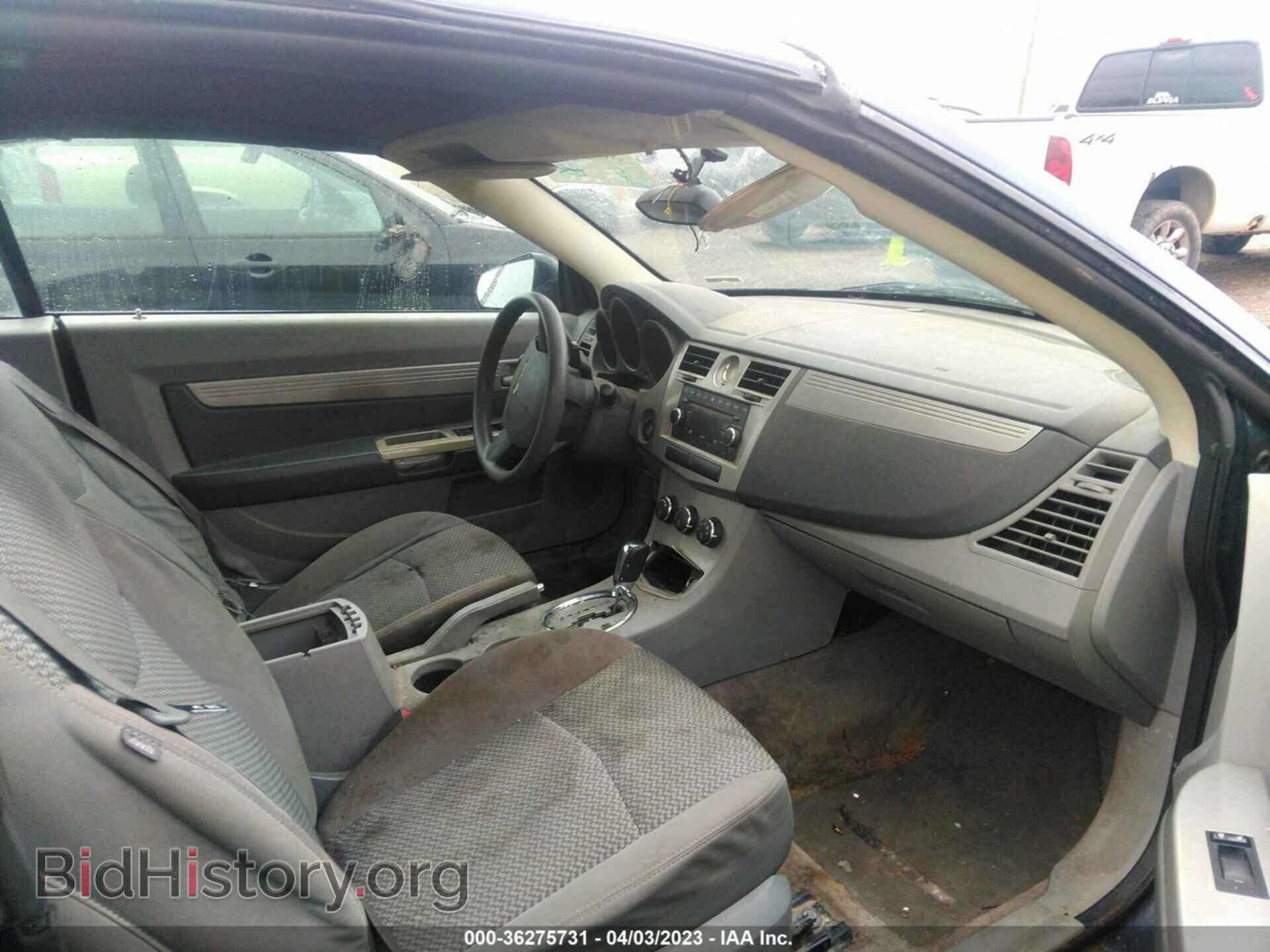 2008 CHRYSLER SEBRING - VIN: 1C3LC45K18N122097 - Фото 5