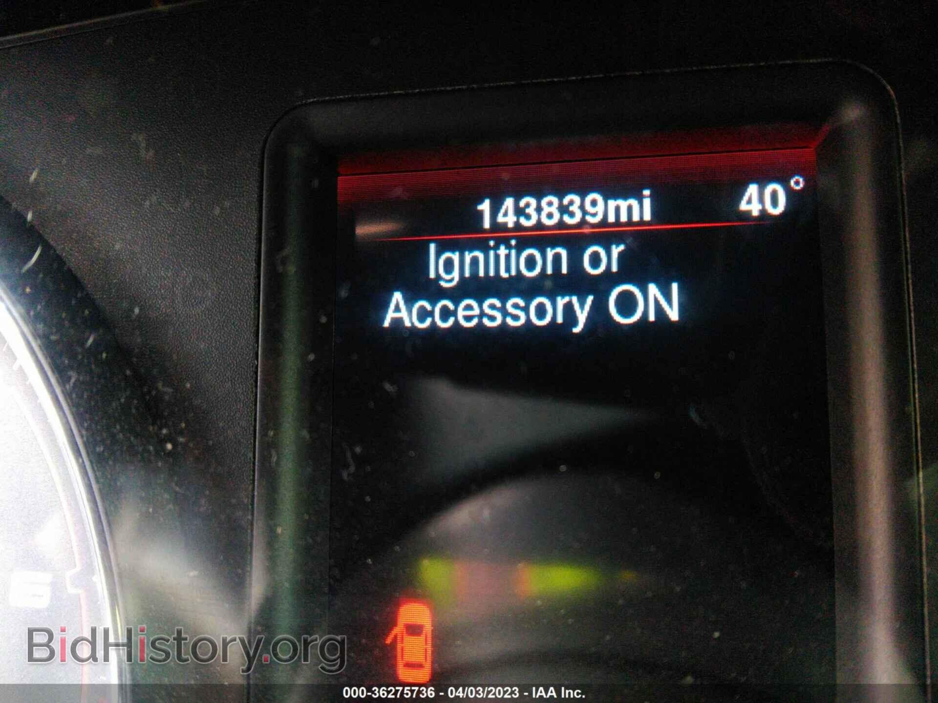 2014 DODGE CHARGER - VIN: 2C3CDXBG7EH324896 - Фото 7