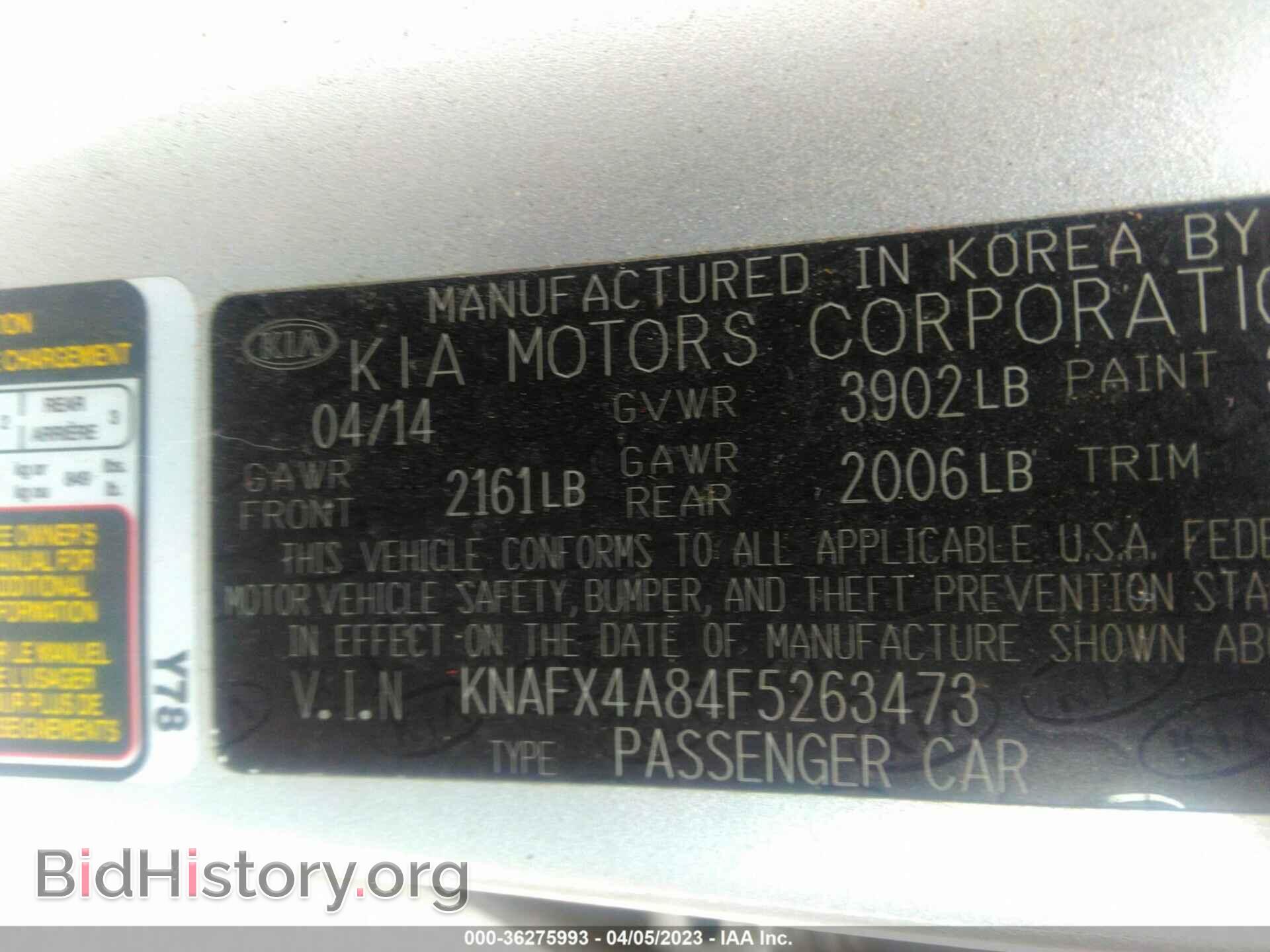 2015 KIA FORTE - VIN: KNAFX4A84F5263473 - Photo 9