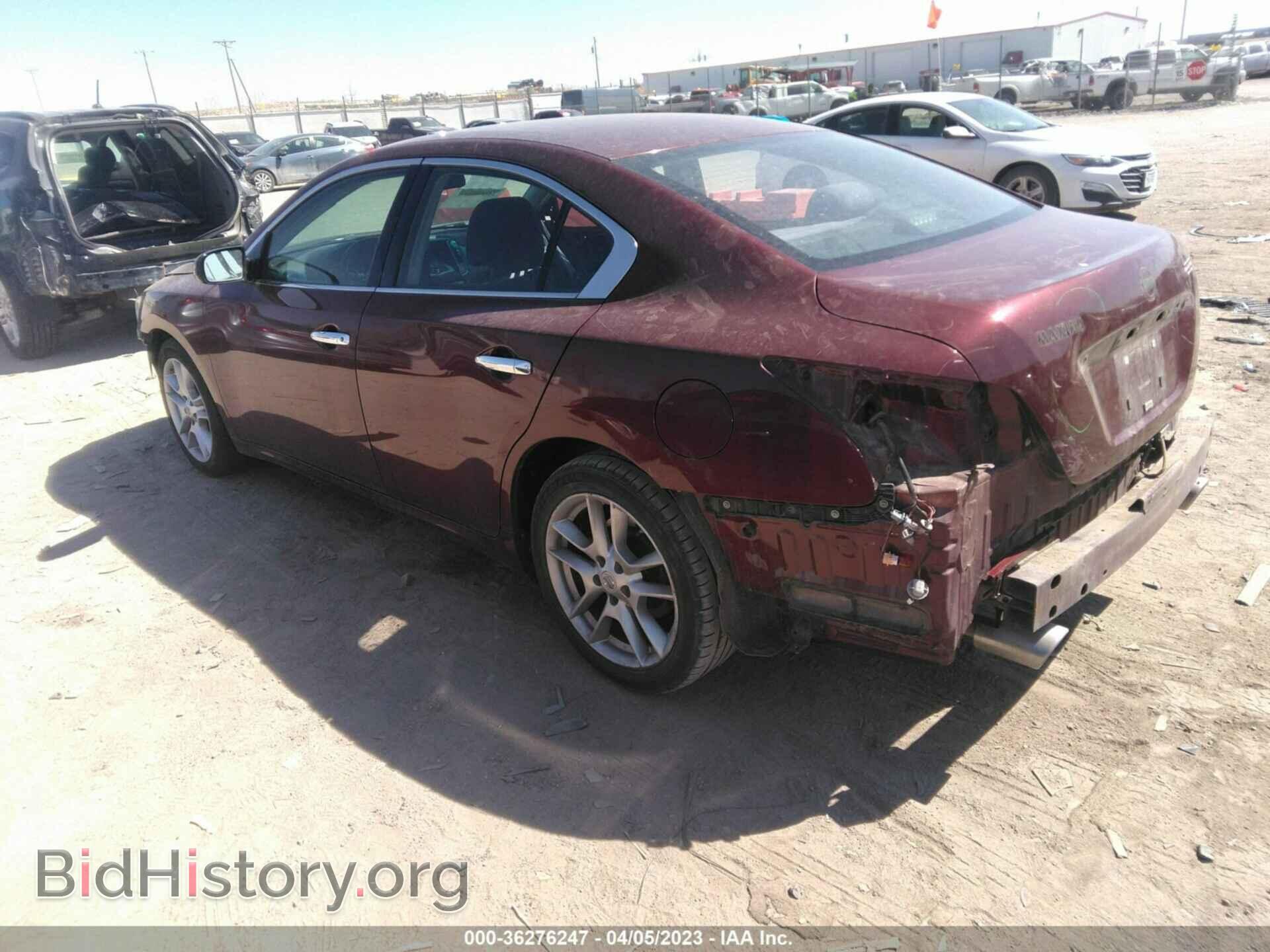 2013 NISSAN MAXIMA - VIN: 1N4AA5AP7DC839986 - Фото 3