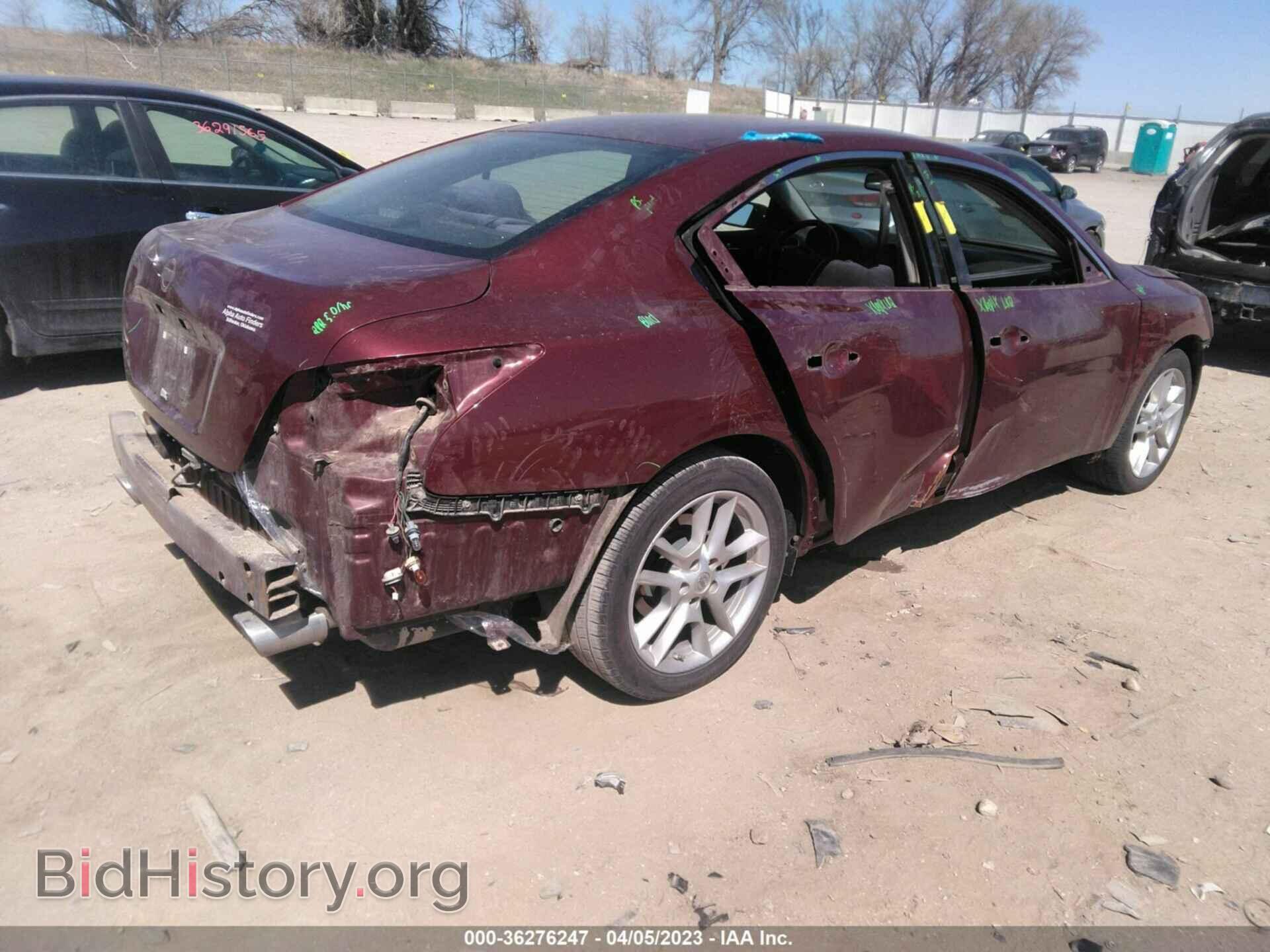 2013 NISSAN MAXIMA - VIN: 1N4AA5AP7DC839986 - Фото 4