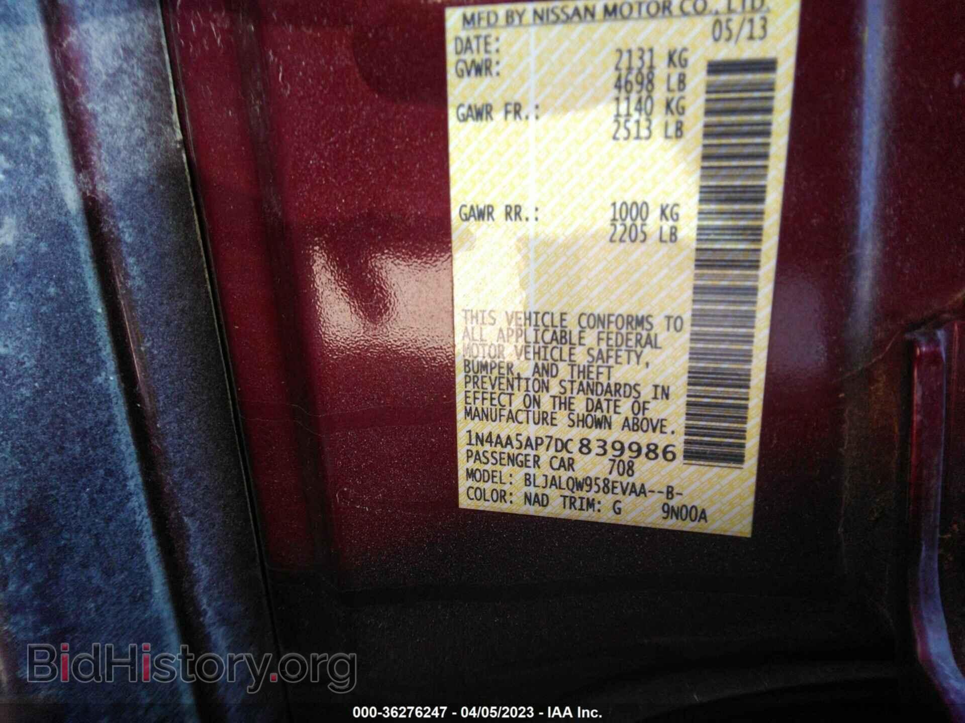 2013 NISSAN MAXIMA - VIN: 1N4AA5AP7DC839986 - Фото 9