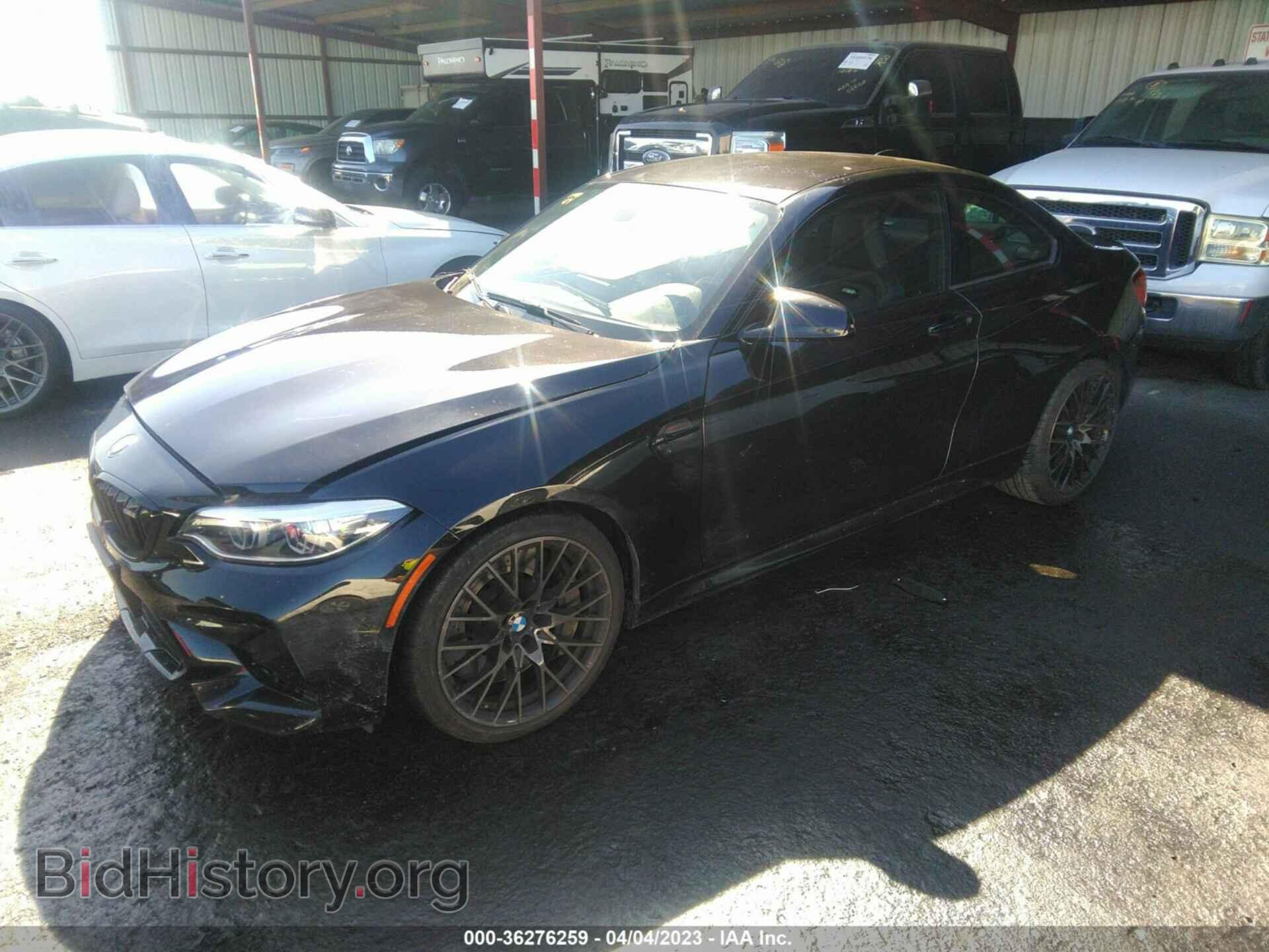 2020 BMW M2 - VIN: WBS2U7C07L7E75105 - Фото 2