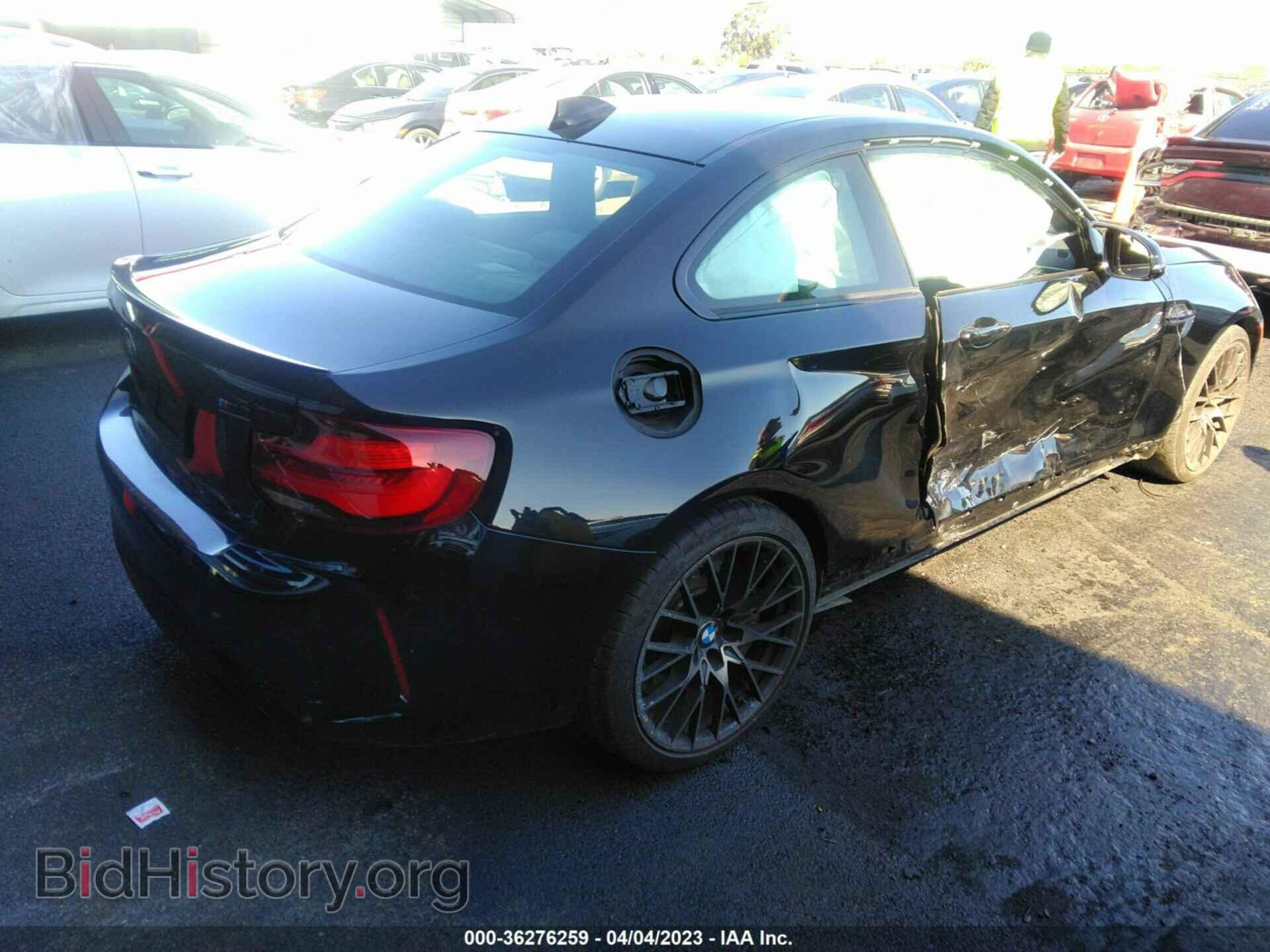2020 BMW M2 - VIN: WBS2U7C07L7E75105 - Фото 4