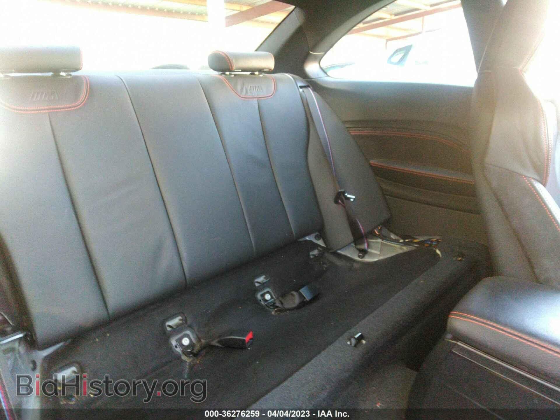 2020 BMW M2 - VIN: WBS2U7C07L7E75105 - Фото 8